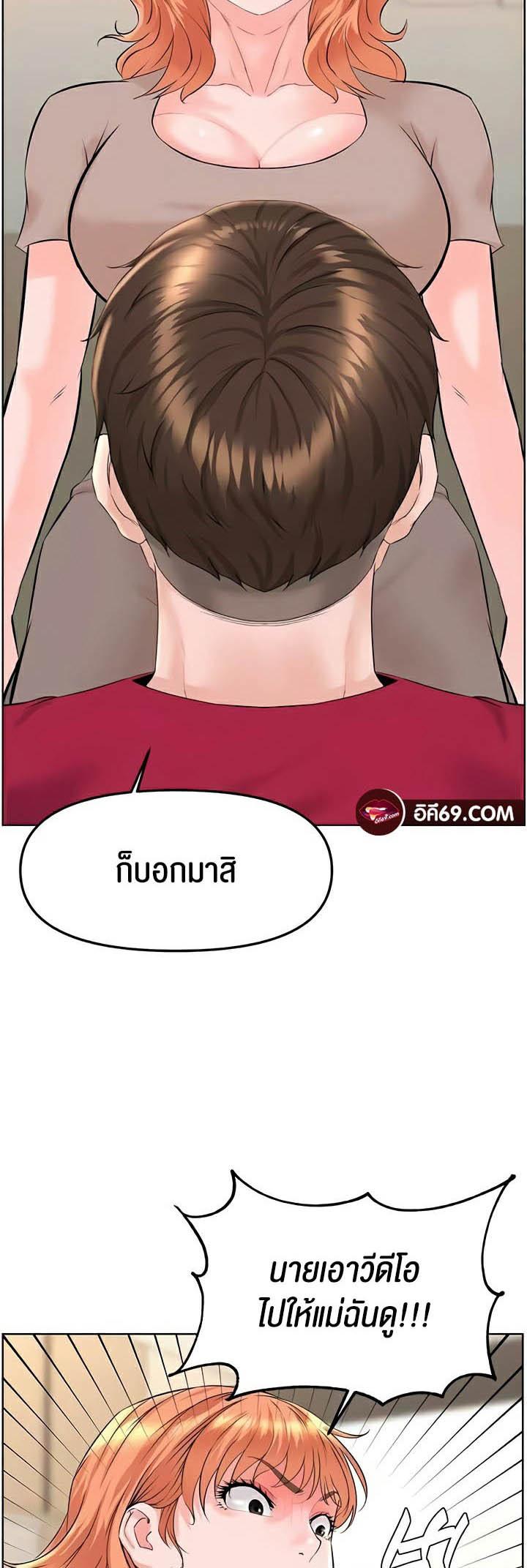Doujin-Lc- อ่าน โดจิน มังฮวา เกาหลี ญี่ปุ่น จีน แปลไทย Frequency ตอนที่ 1 2 3 4 5 6 7 8 9 10 11 12 13 14 ฟรี ไม่มีโฆษณา อ่าน โดจิน Manhwa เกาหลี ญี่ปุ่น จีน เรามีครบ คัดมาให้เน้นๆ โดจิน 18+ รับประกันความฟินโดย  Doujin Lc
