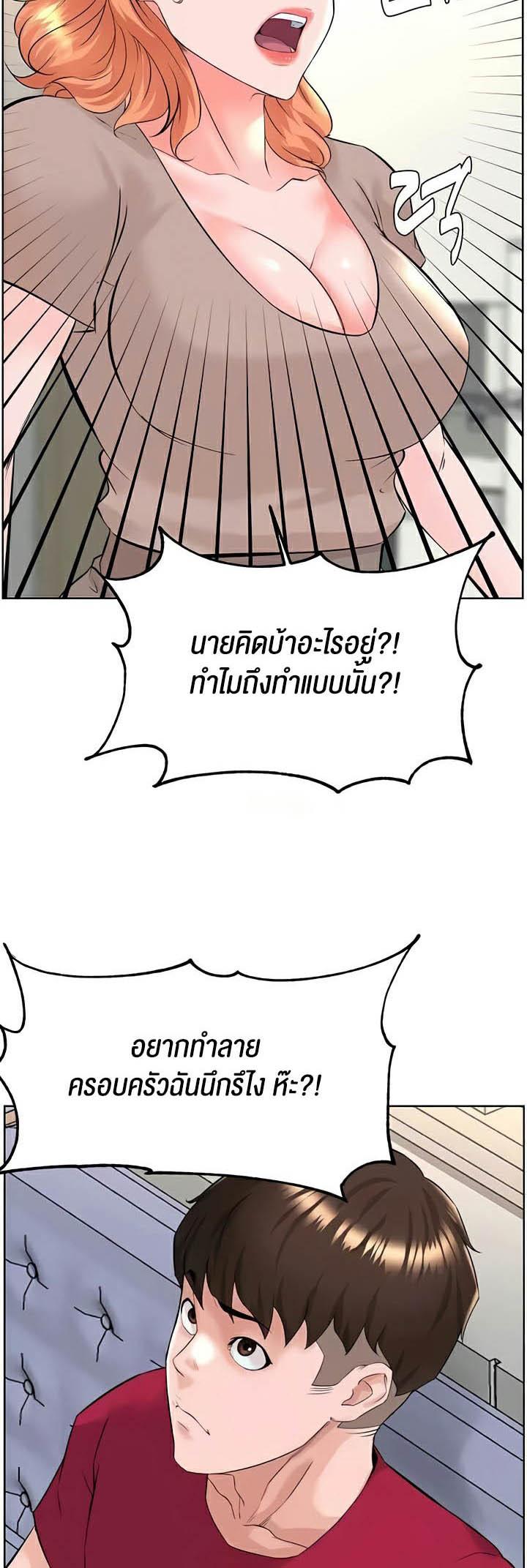 Doujin-Lc- อ่าน โดจิน มังฮวา เกาหลี ญี่ปุ่น จีน แปลไทย Frequency ตอนที่ 1 2 3 4 5 6 7 8 9 10 11 12 13 14 ฟรี ไม่มีโฆษณา อ่าน โดจิน Manhwa เกาหลี ญี่ปุ่น จีน เรามีครบ คัดมาให้เน้นๆ โดจิน 18+ รับประกันความฟินโดย  Doujin Lc