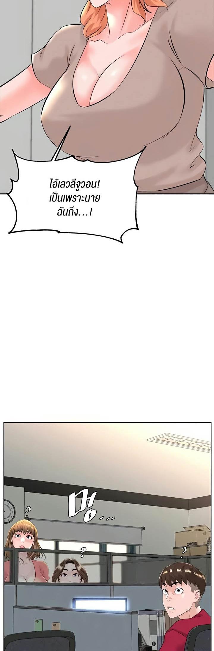 Doujin-Lc- อ่าน โดจิน มังฮวา เกาหลี ญี่ปุ่น จีน แปลไทย Frequency ตอนที่ 1 2 3 4 5 6 7 8 9 10 11 12 13 14 ฟรี ไม่มีโฆษณา อ่าน โดจิน Manhwa เกาหลี ญี่ปุ่น จีน เรามีครบ คัดมาให้เน้นๆ โดจิน 18+ รับประกันความฟินโดย  Doujin Lc