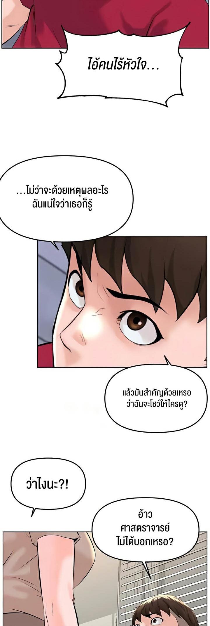 Doujin-Lc- อ่าน โดจิน มังฮวา เกาหลี ญี่ปุ่น จีน แปลไทย Frequency ตอนที่ 1 2 3 4 5 6 7 8 9 10 11 12 13 14 ฟรี ไม่มีโฆษณา อ่าน โดจิน Manhwa เกาหลี ญี่ปุ่น จีน เรามีครบ คัดมาให้เน้นๆ โดจิน 18+ รับประกันความฟินโดย  Doujin Lc