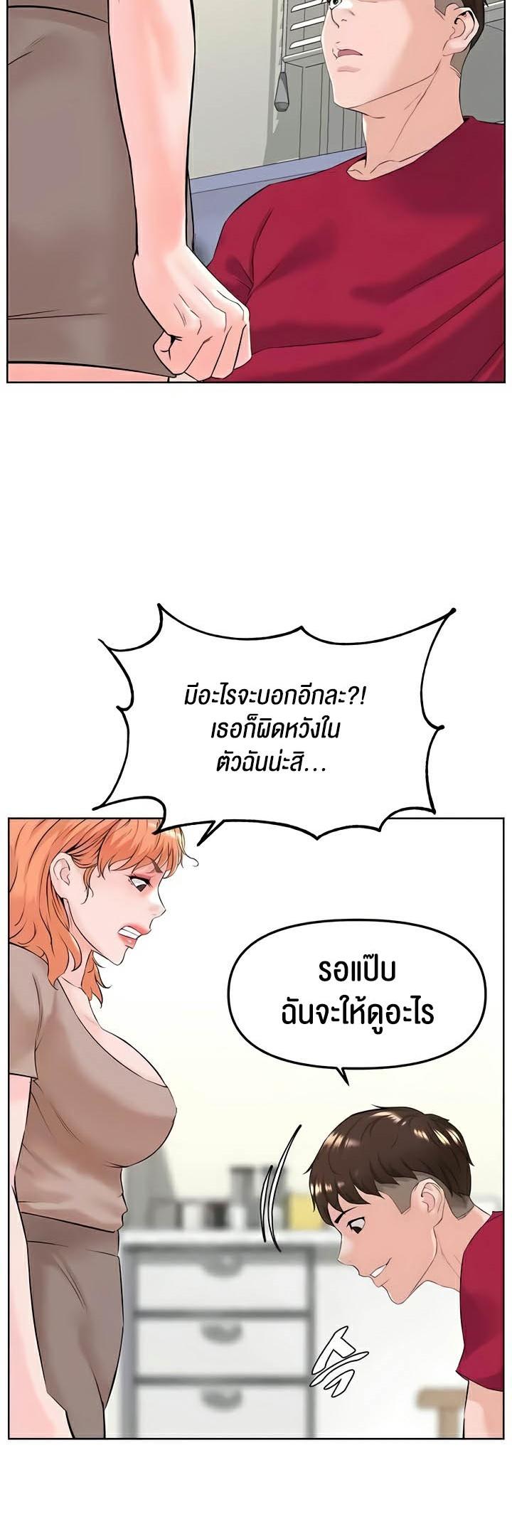 Doujin-Lc- อ่าน โดจิน มังฮวา เกาหลี ญี่ปุ่น จีน แปลไทย Frequency ตอนที่ 1 2 3 4 5 6 7 8 9 10 11 12 13 14 ฟรี ไม่มีโฆษณา อ่าน โดจิน Manhwa เกาหลี ญี่ปุ่น จีน เรามีครบ คัดมาให้เน้นๆ โดจิน 18+ รับประกันความฟินโดย  Doujin Lc