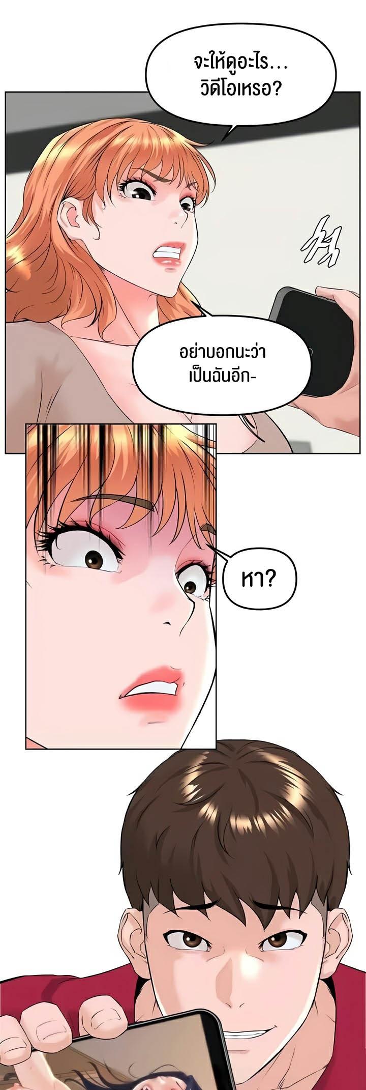 Doujin-Lc- อ่าน โดจิน มังฮวา เกาหลี ญี่ปุ่น จีน แปลไทย Frequency ตอนที่ 1 2 3 4 5 6 7 8 9 10 11 12 13 14 ฟรี ไม่มีโฆษณา อ่าน โดจิน Manhwa เกาหลี ญี่ปุ่น จีน เรามีครบ คัดมาให้เน้นๆ โดจิน 18+ รับประกันความฟินโดย  Doujin Lc