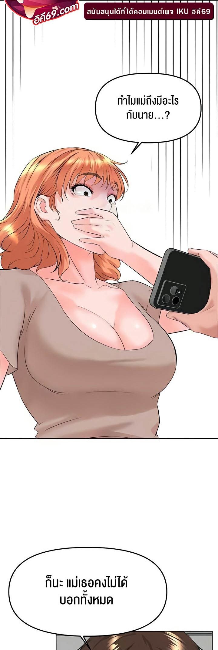 Doujin-Lc- อ่าน โดจิน มังฮวา เกาหลี ญี่ปุ่น จีน แปลไทย Frequency ตอนที่ 1 2 3 4 5 6 7 8 9 10 11 12 13 14 ฟรี ไม่มีโฆษณา อ่าน โดจิน Manhwa เกาหลี ญี่ปุ่น จีน เรามีครบ คัดมาให้เน้นๆ โดจิน 18+ รับประกันความฟินโดย  Doujin Lc