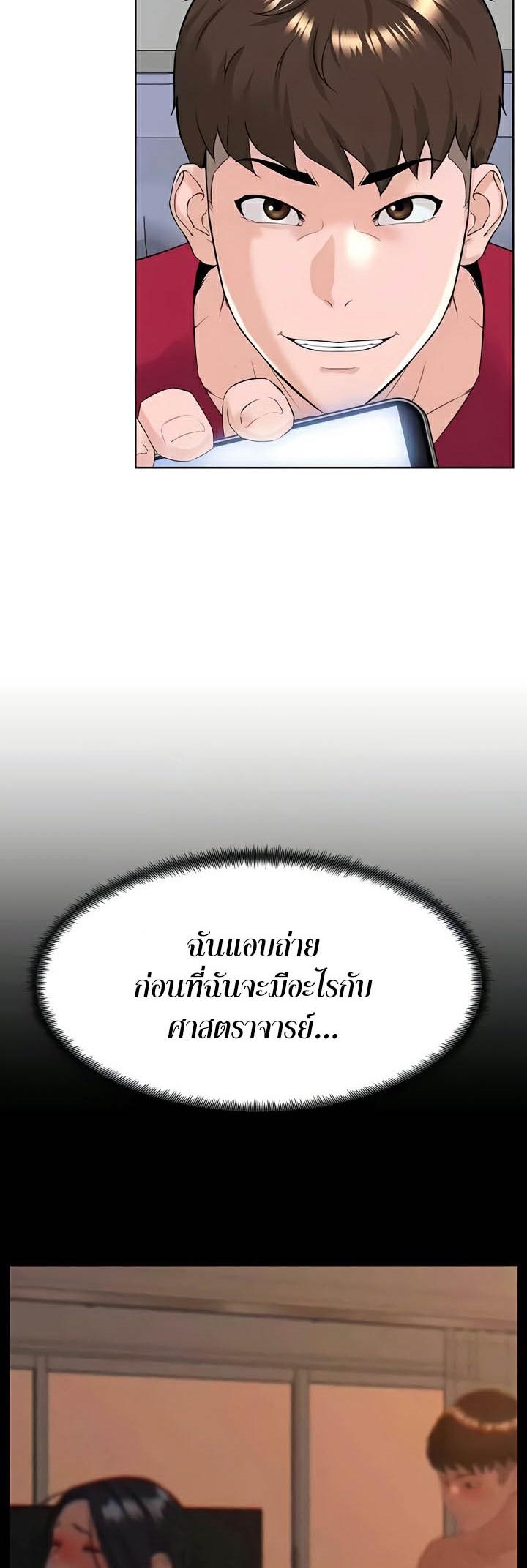 Doujin-Lc- อ่าน โดจิน มังฮวา เกาหลี ญี่ปุ่น จีน แปลไทย Frequency ตอนที่ 1 2 3 4 5 6 7 8 9 10 11 12 13 14 ฟรี ไม่มีโฆษณา อ่าน โดจิน Manhwa เกาหลี ญี่ปุ่น จีน เรามีครบ คัดมาให้เน้นๆ โดจิน 18+ รับประกันความฟินโดย  Doujin Lc