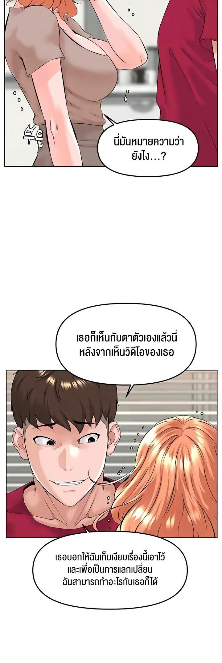 Doujin-Lc- อ่าน โดจิน มังฮวา เกาหลี ญี่ปุ่น จีน แปลไทย Frequency ตอนที่ 1 2 3 4 5 6 7 8 9 10 11 12 13 14 ฟรี ไม่มีโฆษณา อ่าน โดจิน Manhwa เกาหลี ญี่ปุ่น จีน เรามีครบ คัดมาให้เน้นๆ โดจิน 18+ รับประกันความฟินโดย  Doujin Lc