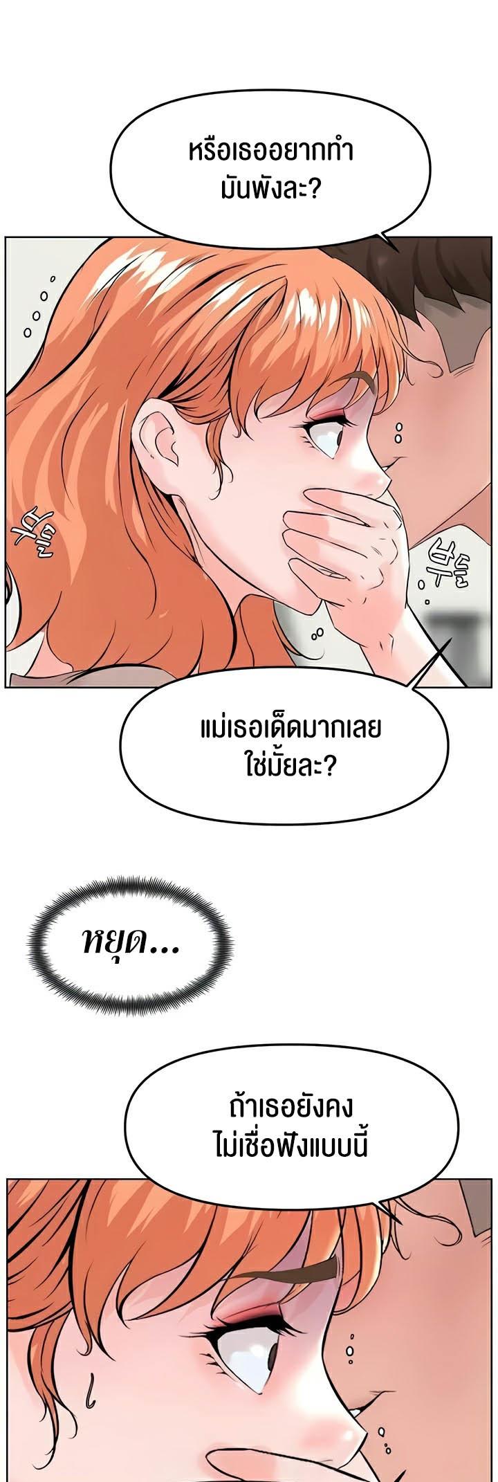 Doujin-Lc- อ่าน โดจิน มังฮวา เกาหลี ญี่ปุ่น จีน แปลไทย Frequency ตอนที่ 1 2 3 4 5 6 7 8 9 10 11 12 13 14 ฟรี ไม่มีโฆษณา อ่าน โดจิน Manhwa เกาหลี ญี่ปุ่น จีน เรามีครบ คัดมาให้เน้นๆ โดจิน 18+ รับประกันความฟินโดย  Doujin Lc