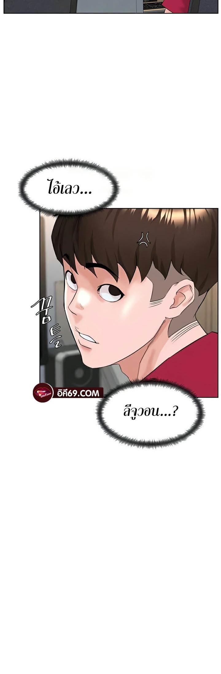 Doujin-Lc- อ่าน โดจิน มังฮวา เกาหลี ญี่ปุ่น จีน แปลไทย Frequency ตอนที่ 1 2 3 4 5 6 7 8 9 10 11 12 13 14 ฟรี ไม่มีโฆษณา อ่าน โดจิน Manhwa เกาหลี ญี่ปุ่น จีน เรามีครบ คัดมาให้เน้นๆ โดจิน 18+ รับประกันความฟินโดย  Doujin Lc