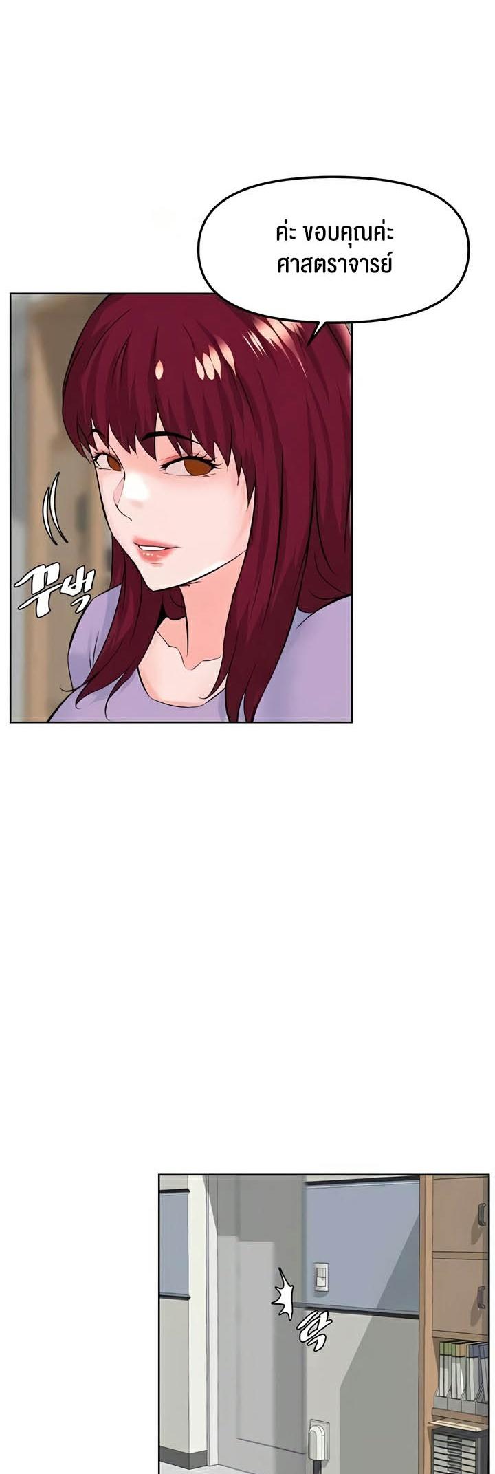 Doujin-Lc- อ่าน โดจิน มังฮวา เกาหลี ญี่ปุ่น จีน แปลไทย Frequency ตอนที่ 1 2 3 4 5 6 7 8 9 10 11 12 13 14 ฟรี ไม่มีโฆษณา อ่าน โดจิน Manhwa เกาหลี ญี่ปุ่น จีน เรามีครบ คัดมาให้เน้นๆ โดจิน 18+ รับประกันความฟินโดย  Doujin Lc