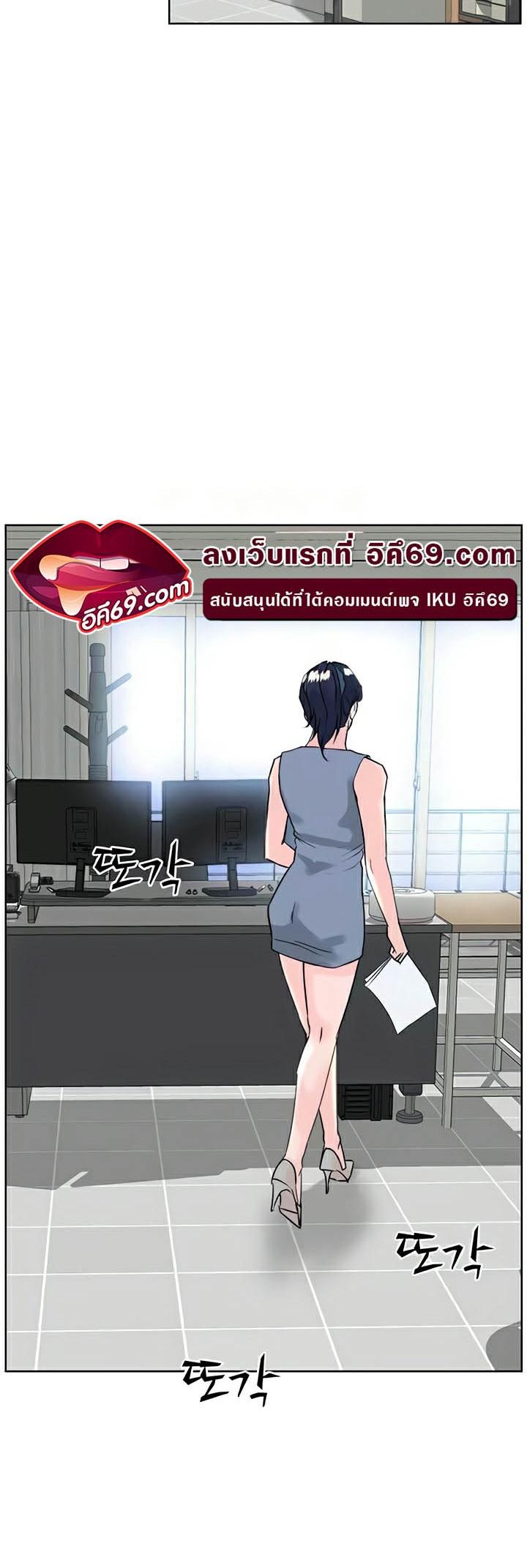 Doujin-Lc- อ่าน โดจิน มังฮวา เกาหลี ญี่ปุ่น จีน แปลไทย Frequency ตอนที่ 1 2 3 4 5 6 7 8 9 10 11 12 13 14 ฟรี ไม่มีโฆษณา อ่าน โดจิน Manhwa เกาหลี ญี่ปุ่น จีน เรามีครบ คัดมาให้เน้นๆ โดจิน 18+ รับประกันความฟินโดย  Doujin Lc