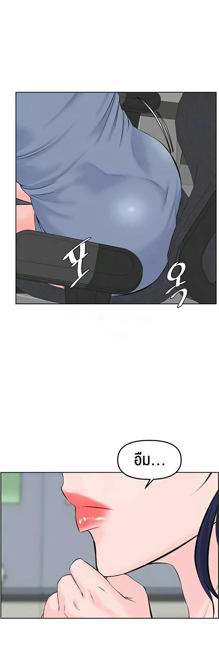 Doujin-Lc- อ่าน โดจิน มังฮวา เกาหลี ญี่ปุ่น จีน แปลไทย Frequency ตอนที่ 1 2 3 4 5 6 7 8 9 10 11 12 13 14 ฟรี ไม่มีโฆษณา อ่าน โดจิน Manhwa เกาหลี ญี่ปุ่น จีน เรามีครบ คัดมาให้เน้นๆ โดจิน 18+ รับประกันความฟินโดย  Doujin Lc