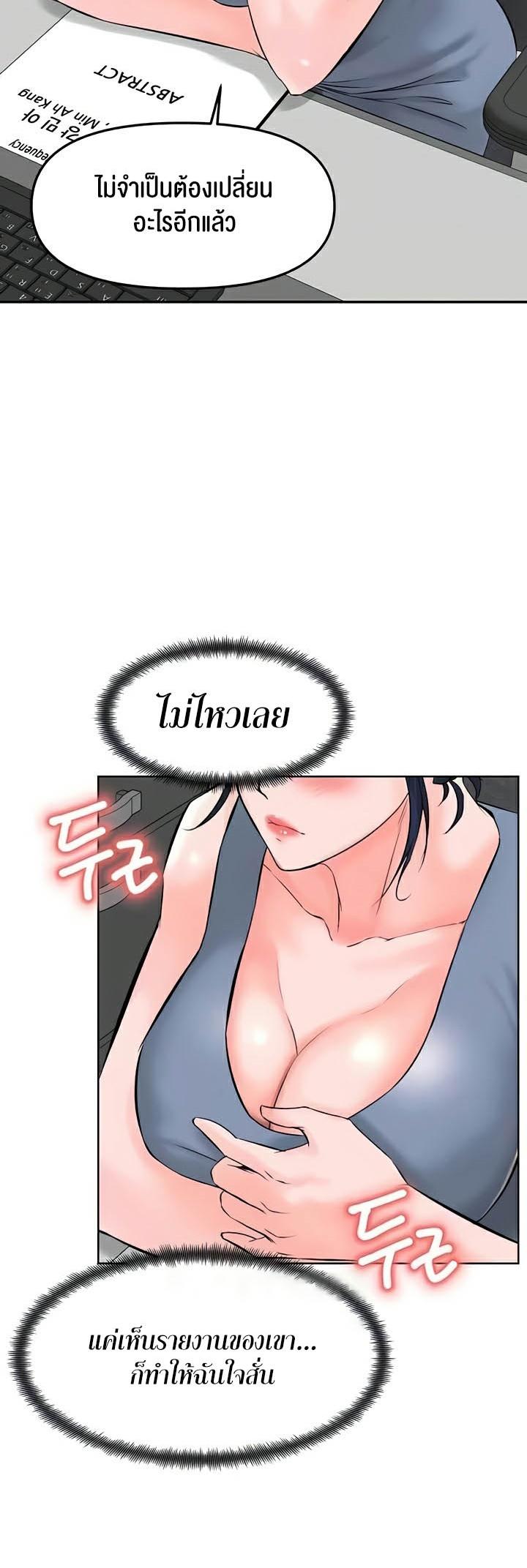 Doujin-Lc- อ่าน โดจิน มังฮวา เกาหลี ญี่ปุ่น จีน แปลไทย Frequency ตอนที่ 1 2 3 4 5 6 7 8 9 10 11 12 13 14 ฟรี ไม่มีโฆษณา อ่าน โดจิน Manhwa เกาหลี ญี่ปุ่น จีน เรามีครบ คัดมาให้เน้นๆ โดจิน 18+ รับประกันความฟินโดย  Doujin Lc