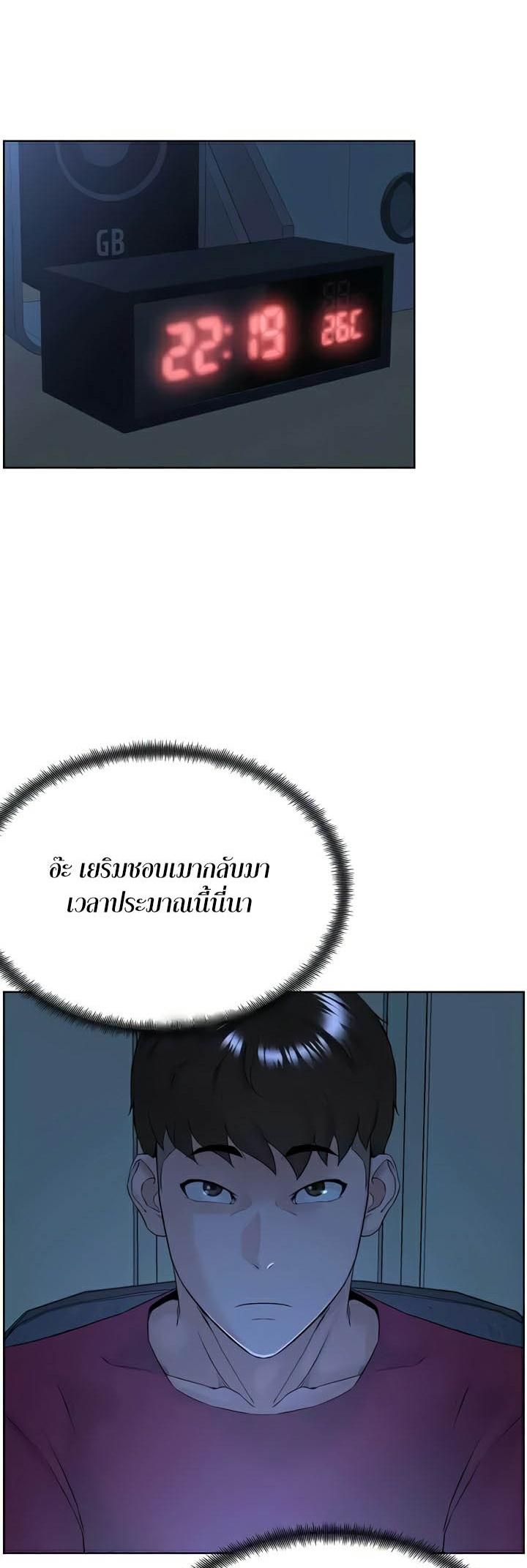 Doujin-Lc- อ่าน โดจิน มังฮวา เกาหลี ญี่ปุ่น จีน แปลไทย Frequency ตอนที่ 1 2 3 4 5 6 7 8 9 10 11 12 13 14 ฟรี ไม่มีโฆษณา อ่าน โดจิน Manhwa เกาหลี ญี่ปุ่น จีน เรามีครบ คัดมาให้เน้นๆ โดจิน 18+ รับประกันความฟินโดย  Doujin Lc
