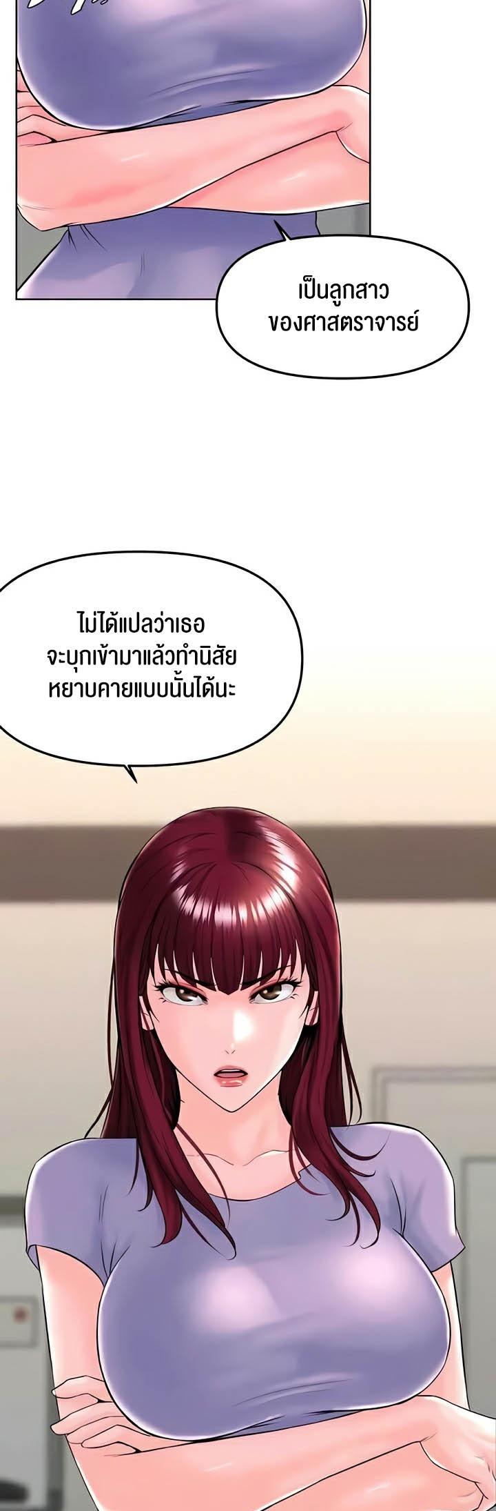Doujin-Lc- อ่าน โดจิน มังฮวา เกาหลี ญี่ปุ่น จีน แปลไทย Frequency ตอนที่ 1 2 3 4 5 6 7 8 9 10 11 12 13 14 ฟรี ไม่มีโฆษณา อ่าน โดจิน Manhwa เกาหลี ญี่ปุ่น จีน เรามีครบ คัดมาให้เน้นๆ โดจิน 18+ รับประกันความฟินโดย  Doujin Lc