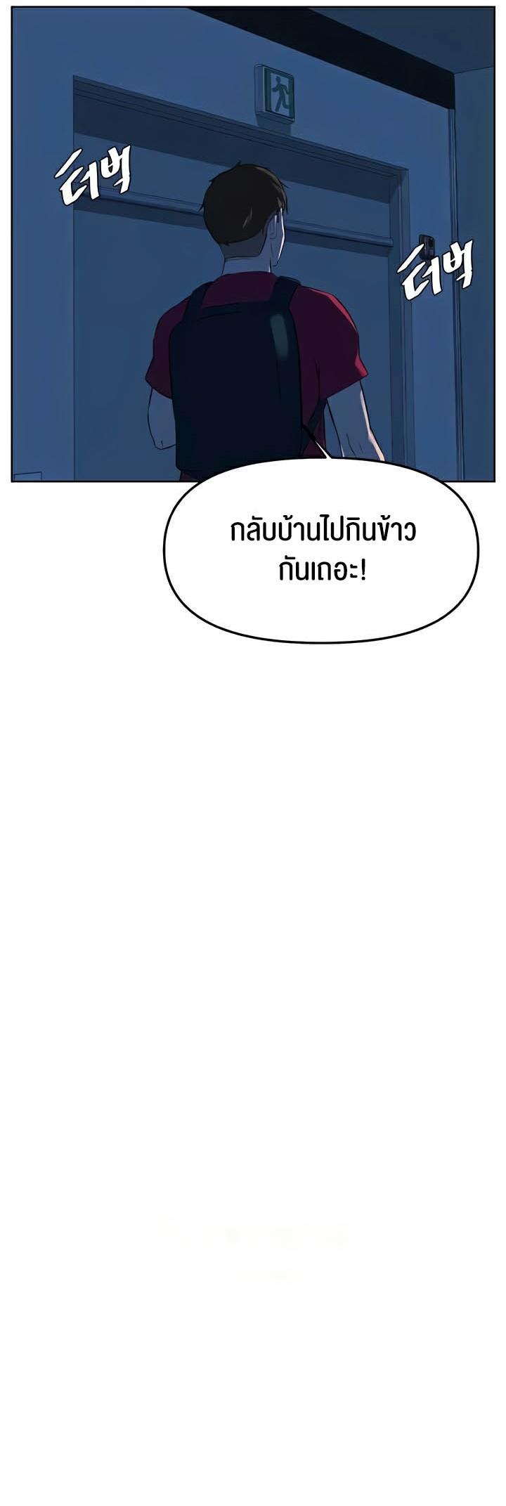 Doujin-Lc- อ่าน โดจิน มังฮวา เกาหลี ญี่ปุ่น จีน แปลไทย Frequency ตอนที่ 1 2 3 4 5 6 7 8 9 10 11 12 13 14 ฟรี ไม่มีโฆษณา อ่าน โดจิน Manhwa เกาหลี ญี่ปุ่น จีน เรามีครบ คัดมาให้เน้นๆ โดจิน 18+ รับประกันความฟินโดย  Doujin Lc