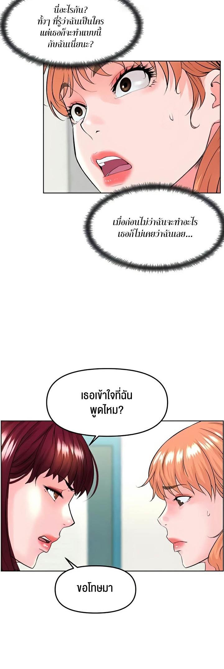 Doujin-Lc- อ่าน โดจิน มังฮวา เกาหลี ญี่ปุ่น จีน แปลไทย Frequency ตอนที่ 1 2 3 4 5 6 7 8 9 10 11 12 13 14 ฟรี ไม่มีโฆษณา อ่าน โดจิน Manhwa เกาหลี ญี่ปุ่น จีน เรามีครบ คัดมาให้เน้นๆ โดจิน 18+ รับประกันความฟินโดย  Doujin Lc