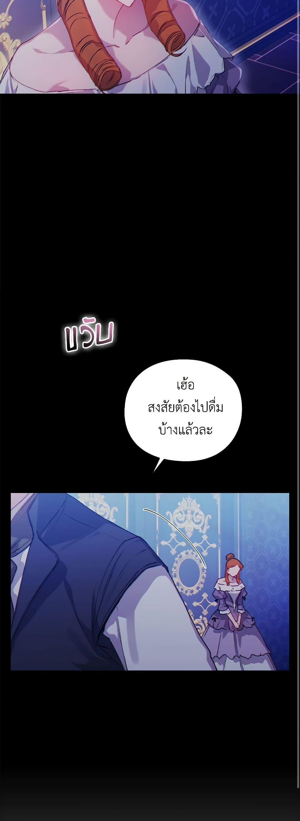 Manga-lc-com อ่านมังงะ อ่านการ์ตูน ออนไลน์ ฟรี I’ll Raise You Well in This Life, Your Majesty! ตอนที่ 1 2 3 4 5 6 7 8 9 10 11 12 13 14 ฟรี ไม่มีโฆษณา Manga-lc - อ่าน มังงะ อ่าน การ์ตูน ออนไลน์ อ่านมังงะ ฟรี