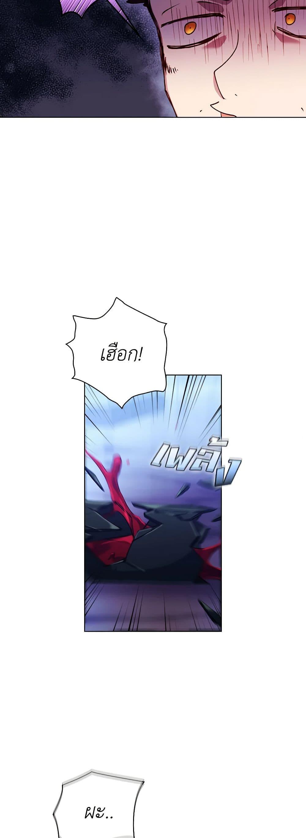 Manga-lc-com อ่านมังงะ อ่านการ์ตูน ออนไลน์ ฟรี I’ll Raise You Well in This Life, Your Majesty! ตอนที่ 1 2 3 4 5 6 7 8 9 10 11 12 13 14 ฟรี ไม่มีโฆษณา Manga-lc - อ่าน มังงะ อ่าน การ์ตูน ออนไลน์ อ่านมังงะ ฟรี