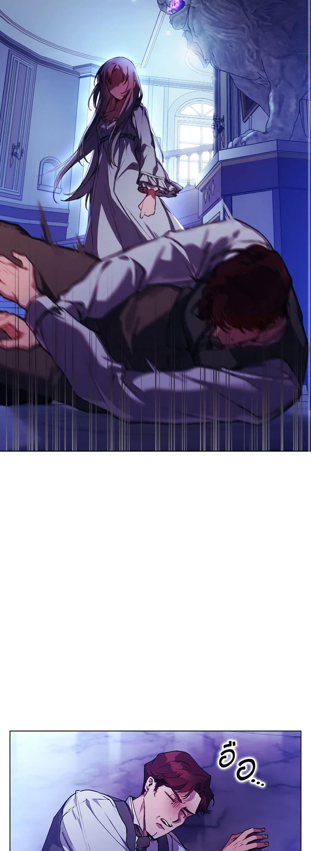 Manga-lc-com อ่านมังงะ อ่านการ์ตูน ออนไลน์ ฟรี I’ll Raise You Well in This Life, Your Majesty! ตอนที่ 1 2 3 4 5 6 7 8 9 10 11 12 13 14 ฟรี ไม่มีโฆษณา Manga-lc - อ่าน มังงะ อ่าน การ์ตูน ออนไลน์ อ่านมังงะ ฟรี