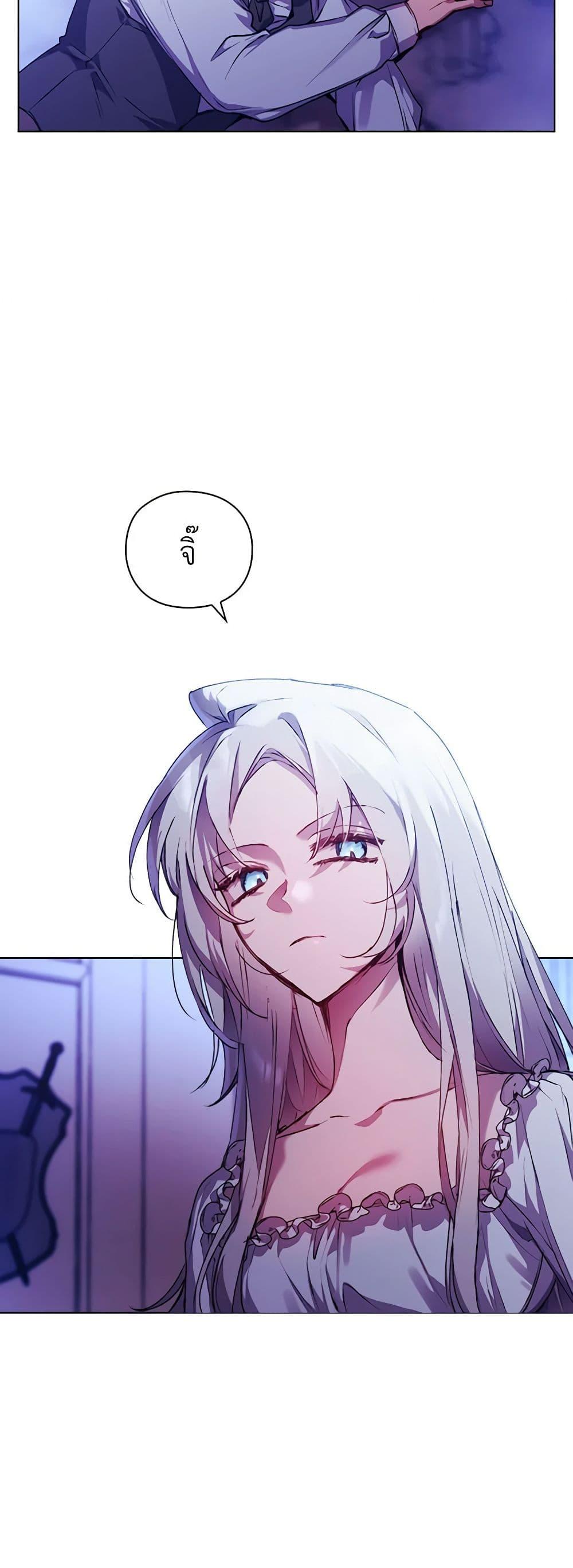 Manga-lc-com อ่านมังงะ อ่านการ์ตูน ออนไลน์ ฟรี I’ll Raise You Well in This Life, Your Majesty! ตอนที่ 1 2 3 4 5 6 7 8 9 10 11 12 13 14 ฟรี ไม่มีโฆษณา Manga-lc - อ่าน มังงะ อ่าน การ์ตูน ออนไลน์ อ่านมังงะ ฟรี