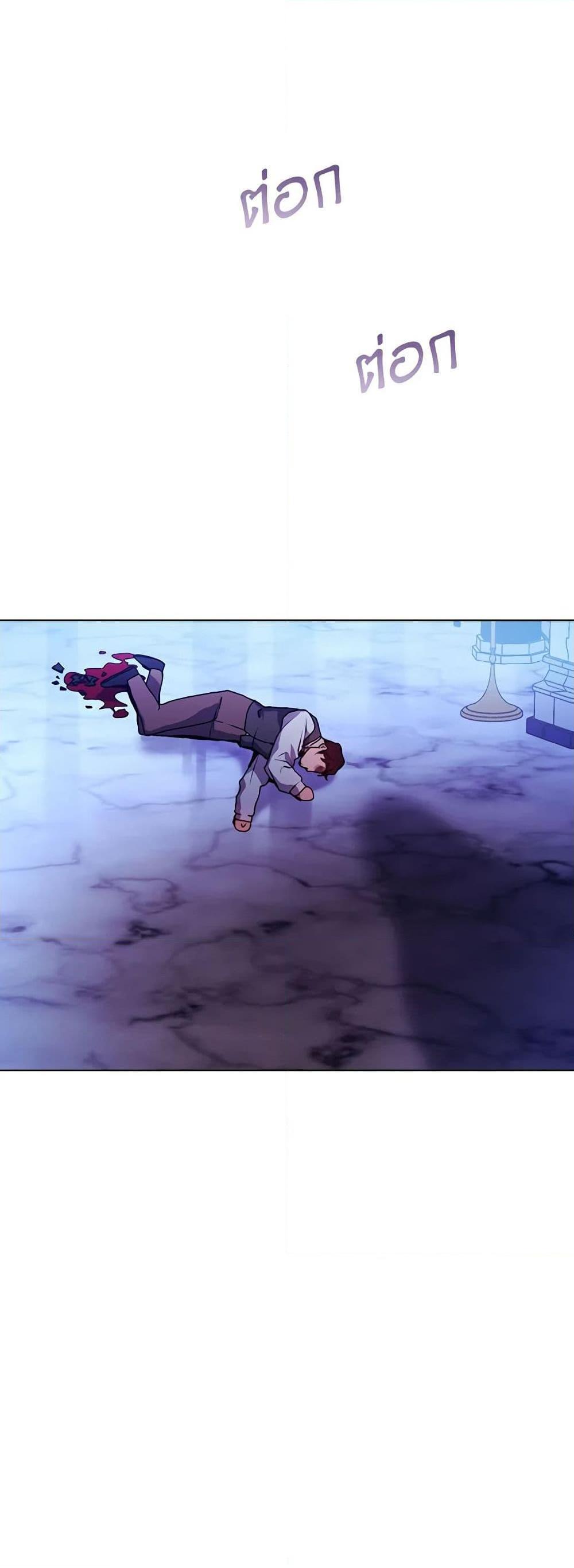 Manga-lc-com อ่านมังงะ อ่านการ์ตูน ออนไลน์ ฟรี I’ll Raise You Well in This Life, Your Majesty! ตอนที่ 1 2 3 4 5 6 7 8 9 10 11 12 13 14 ฟรี ไม่มีโฆษณา Manga-lc - อ่าน มังงะ อ่าน การ์ตูน ออนไลน์ อ่านมังงะ ฟรี