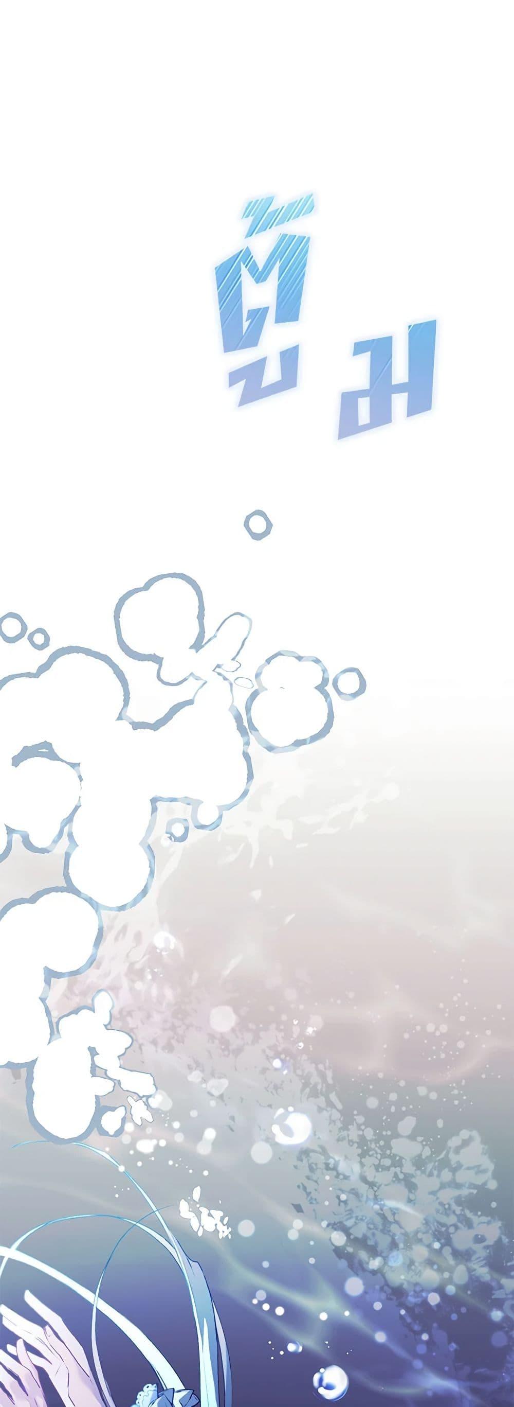 Manga-lc-com อ่านมังงะ อ่านการ์ตูน ออนไลน์ ฟรี I’ll Raise You Well in This Life, Your Majesty! ตอนที่ 1 2 3 4 5 6 7 8 9 10 11 12 13 14 ฟรี ไม่มีโฆษณา Manga-lc - อ่าน มังงะ อ่าน การ์ตูน ออนไลน์ อ่านมังงะ ฟรี