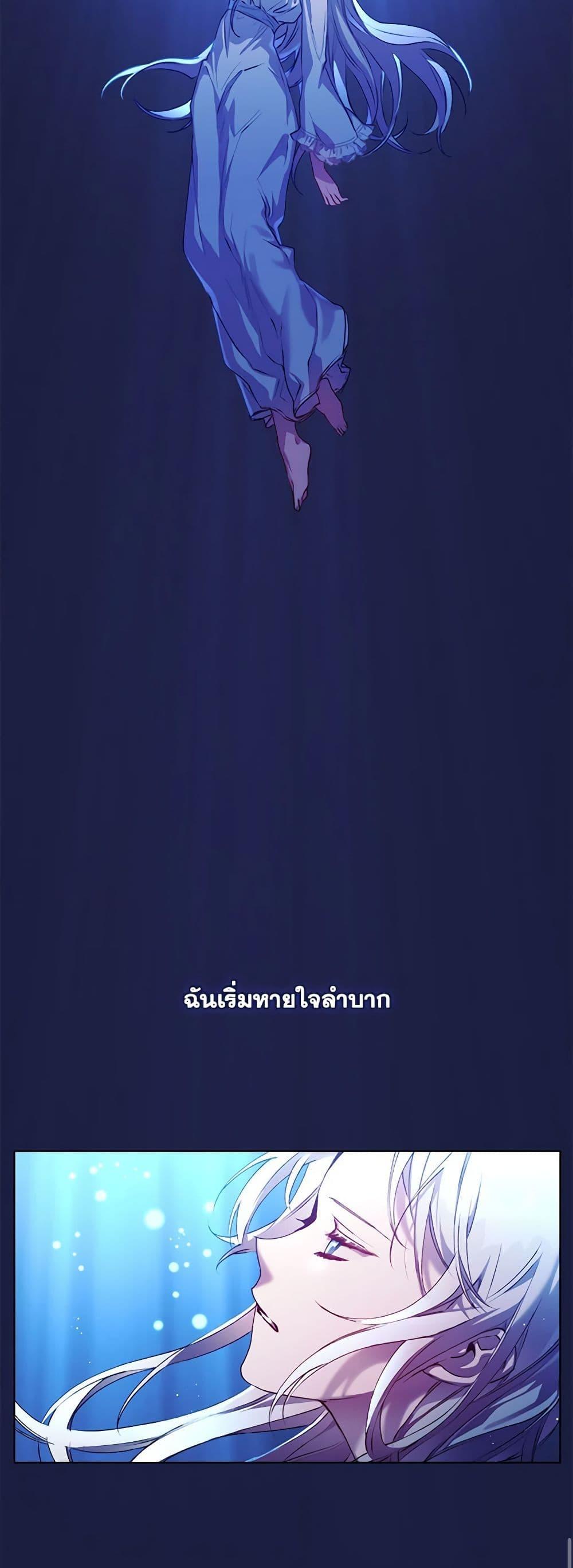 Manga-lc-com อ่านมังงะ อ่านการ์ตูน ออนไลน์ ฟรี I’ll Raise You Well in This Life, Your Majesty! ตอนที่ 1 2 3 4 5 6 7 8 9 10 11 12 13 14 ฟรี ไม่มีโฆษณา Manga-lc - อ่าน มังงะ อ่าน การ์ตูน ออนไลน์ อ่านมังงะ ฟรี