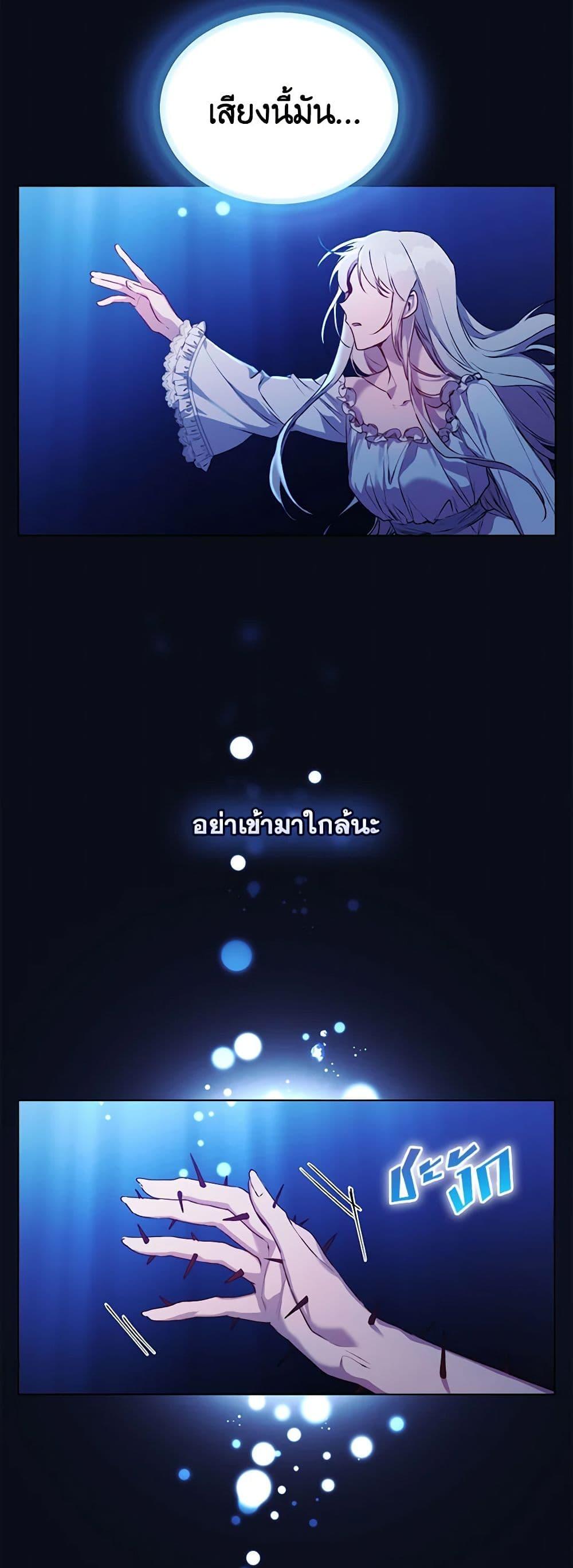 Manga-lc-com อ่านมังงะ อ่านการ์ตูน ออนไลน์ ฟรี I’ll Raise You Well in This Life, Your Majesty! ตอนที่ 1 2 3 4 5 6 7 8 9 10 11 12 13 14 ฟรี ไม่มีโฆษณา Manga-lc - อ่าน มังงะ อ่าน การ์ตูน ออนไลน์ อ่านมังงะ ฟรี