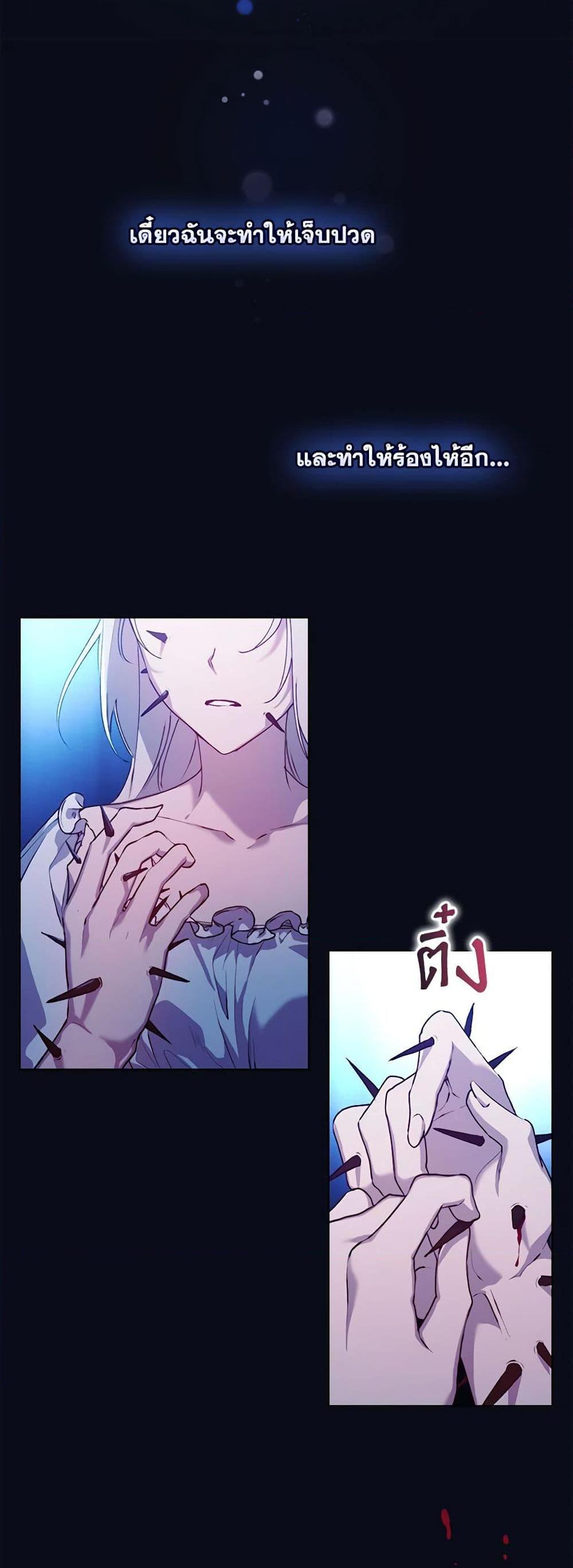 Manga-lc-com อ่านมังงะ อ่านการ์ตูน ออนไลน์ ฟรี I’ll Raise You Well in This Life, Your Majesty! ตอนที่ 1 2 3 4 5 6 7 8 9 10 11 12 13 14 ฟรี ไม่มีโฆษณา Manga-lc - อ่าน มังงะ อ่าน การ์ตูน ออนไลน์ อ่านมังงะ ฟรี