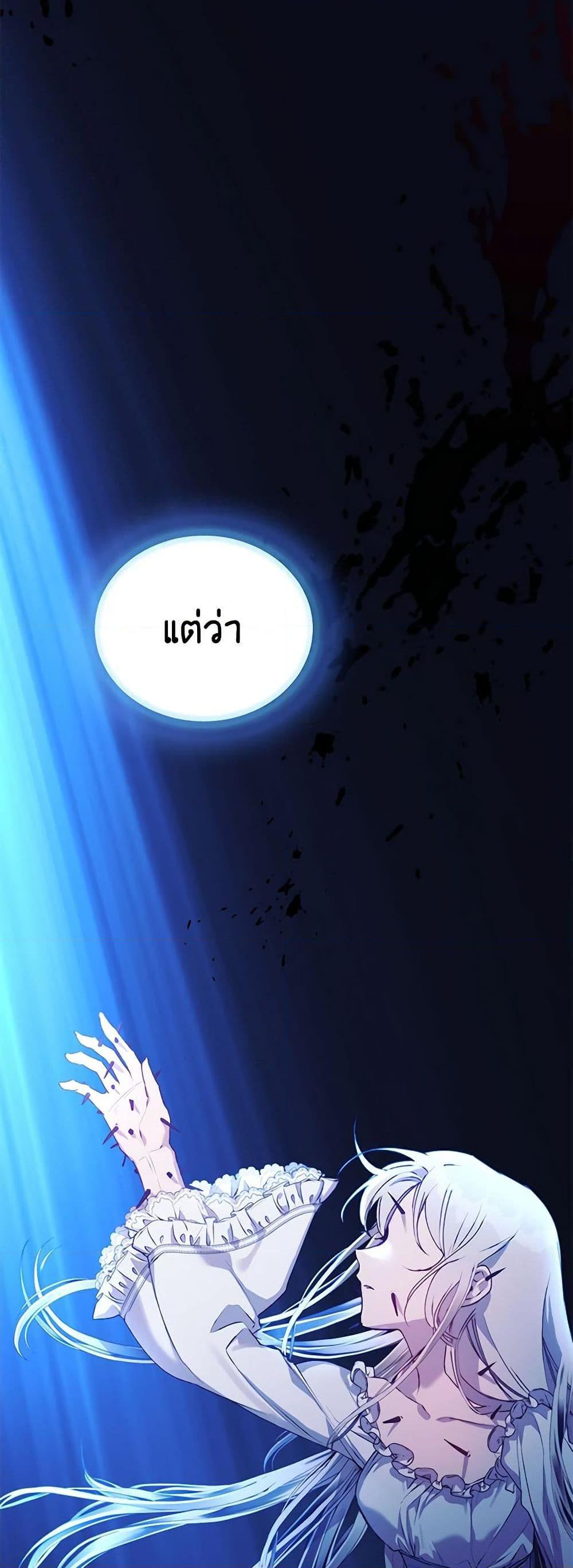 Manga-lc-com อ่านมังงะ อ่านการ์ตูน ออนไลน์ ฟรี I’ll Raise You Well in This Life, Your Majesty! ตอนที่ 1 2 3 4 5 6 7 8 9 10 11 12 13 14 ฟรี ไม่มีโฆษณา Manga-lc - อ่าน มังงะ อ่าน การ์ตูน ออนไลน์ อ่านมังงะ ฟรี