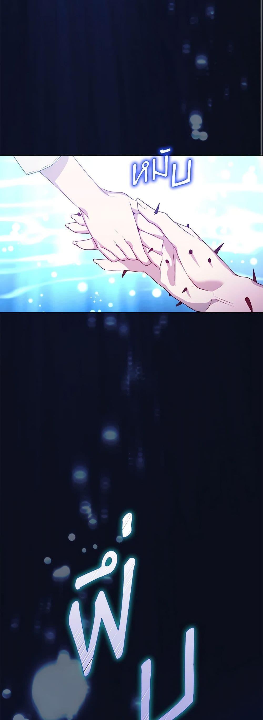 Manga-lc-com อ่านมังงะ อ่านการ์ตูน ออนไลน์ ฟรี I’ll Raise You Well in This Life, Your Majesty! ตอนที่ 1 2 3 4 5 6 7 8 9 10 11 12 13 14 ฟรี ไม่มีโฆษณา Manga-lc - อ่าน มังงะ อ่าน การ์ตูน ออนไลน์ อ่านมังงะ ฟรี