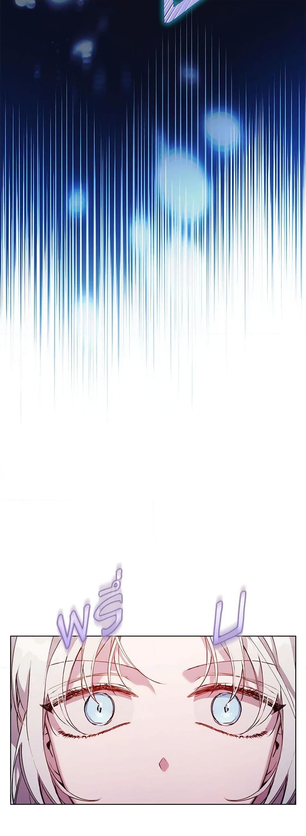 Manga-lc-com อ่านมังงะ อ่านการ์ตูน ออนไลน์ ฟรี I’ll Raise You Well in This Life, Your Majesty! ตอนที่ 1 2 3 4 5 6 7 8 9 10 11 12 13 14 ฟรี ไม่มีโฆษณา Manga-lc - อ่าน มังงะ อ่าน การ์ตูน ออนไลน์ อ่านมังงะ ฟรี