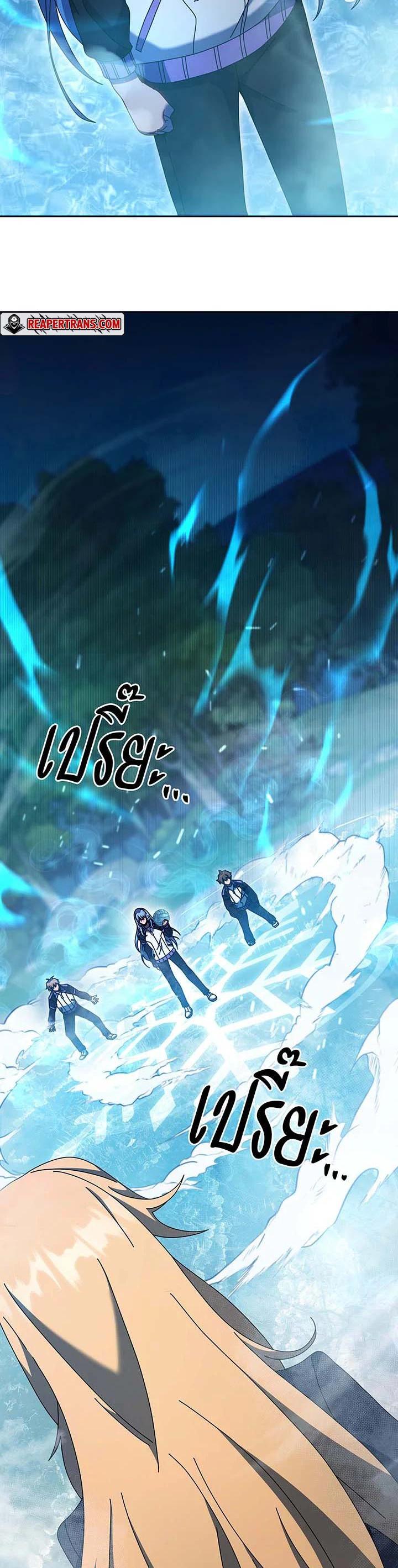 Manga-lc-com อ่านมังงะ อ่านการ์ตูน ออนไลน์ ฟรี Necromancer Academy’s Genius Summoner ตอนที่ 1 2 3 4 5 6 7 8 9 10 11 12 13 14 ฟรี ไม่มีโฆษณา Manga-lc - อ่าน มังงะ อ่าน การ์ตูน ออนไลน์ อ่านมังงะ ฟรี