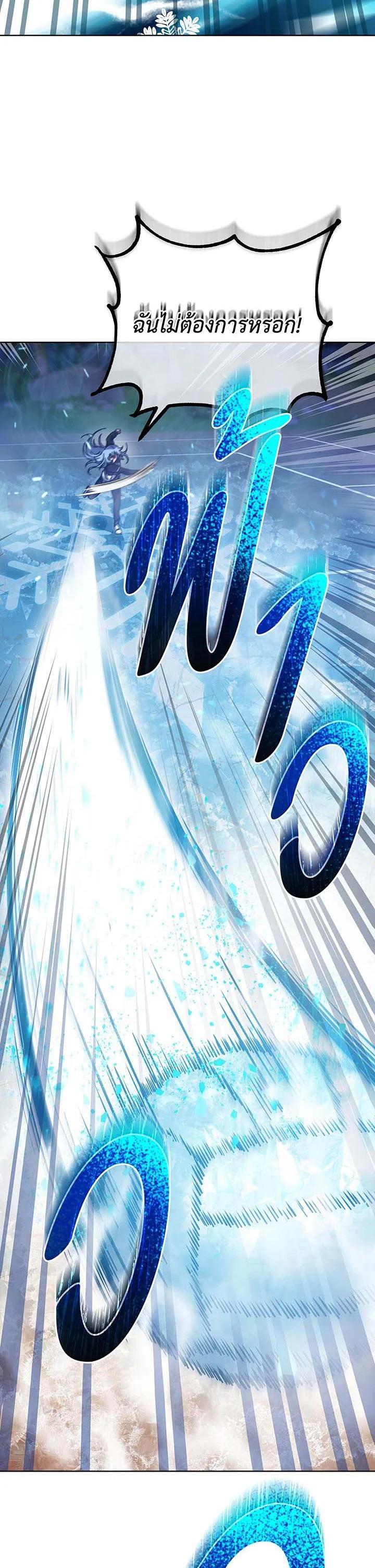 Manga-lc-com อ่านมังงะ อ่านการ์ตูน ออนไลน์ ฟรี Necromancer Academy’s Genius Summoner ตอนที่ 1 2 3 4 5 6 7 8 9 10 11 12 13 14 ฟรี ไม่มีโฆษณา Manga-lc - อ่าน มังงะ อ่าน การ์ตูน ออนไลน์ อ่านมังงะ ฟรี