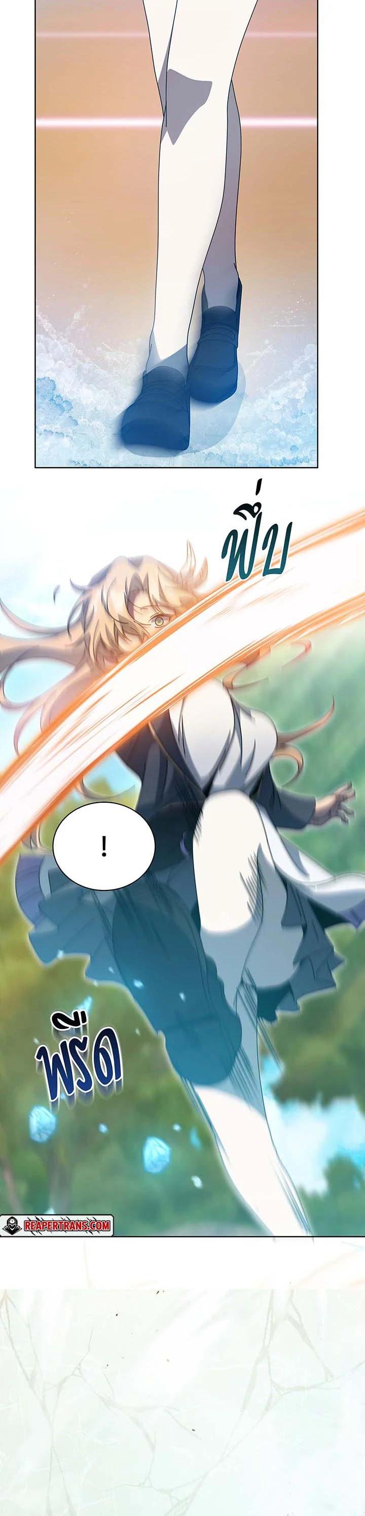 Manga-lc-com อ่านมังงะ อ่านการ์ตูน ออนไลน์ ฟรี Necromancer Academy’s Genius Summoner ตอนที่ 1 2 3 4 5 6 7 8 9 10 11 12 13 14 ฟรี ไม่มีโฆษณา Manga-lc - อ่าน มังงะ อ่าน การ์ตูน ออนไลน์ อ่านมังงะ ฟรี