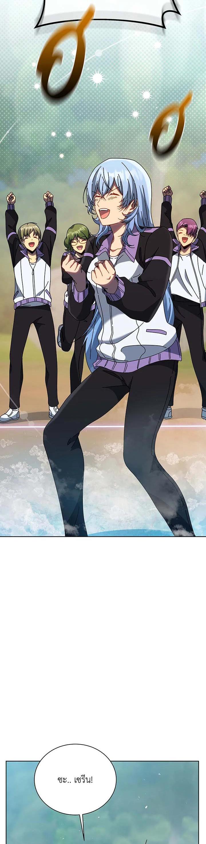 Manga-lc-com อ่านมังงะ อ่านการ์ตูน ออนไลน์ ฟรี Necromancer Academy’s Genius Summoner ตอนที่ 1 2 3 4 5 6 7 8 9 10 11 12 13 14 ฟรี ไม่มีโฆษณา Manga-lc - อ่าน มังงะ อ่าน การ์ตูน ออนไลน์ อ่านมังงะ ฟรี