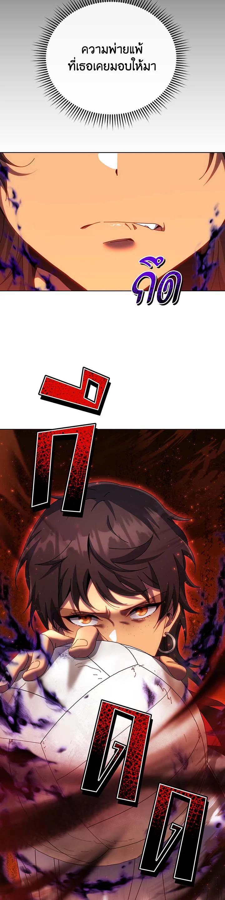 Manga-lc-com อ่านมังงะ อ่านการ์ตูน ออนไลน์ ฟรี Necromancer Academy’s Genius Summoner ตอนที่ 1 2 3 4 5 6 7 8 9 10 11 12 13 14 ฟรี ไม่มีโฆษณา Manga-lc - อ่าน มังงะ อ่าน การ์ตูน ออนไลน์ อ่านมังงะ ฟรี