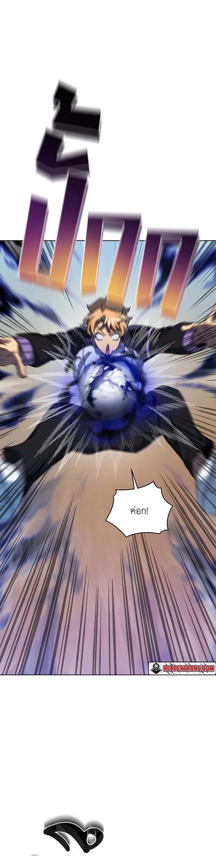 Manga-lc-com อ่านมังงะ อ่านการ์ตูน ออนไลน์ ฟรี Necromancer Academy’s Genius Summoner ตอนที่ 1 2 3 4 5 6 7 8 9 10 11 12 13 14 ฟรี ไม่มีโฆษณา Manga-lc - อ่าน มังงะ อ่าน การ์ตูน ออนไลน์ อ่านมังงะ ฟรี