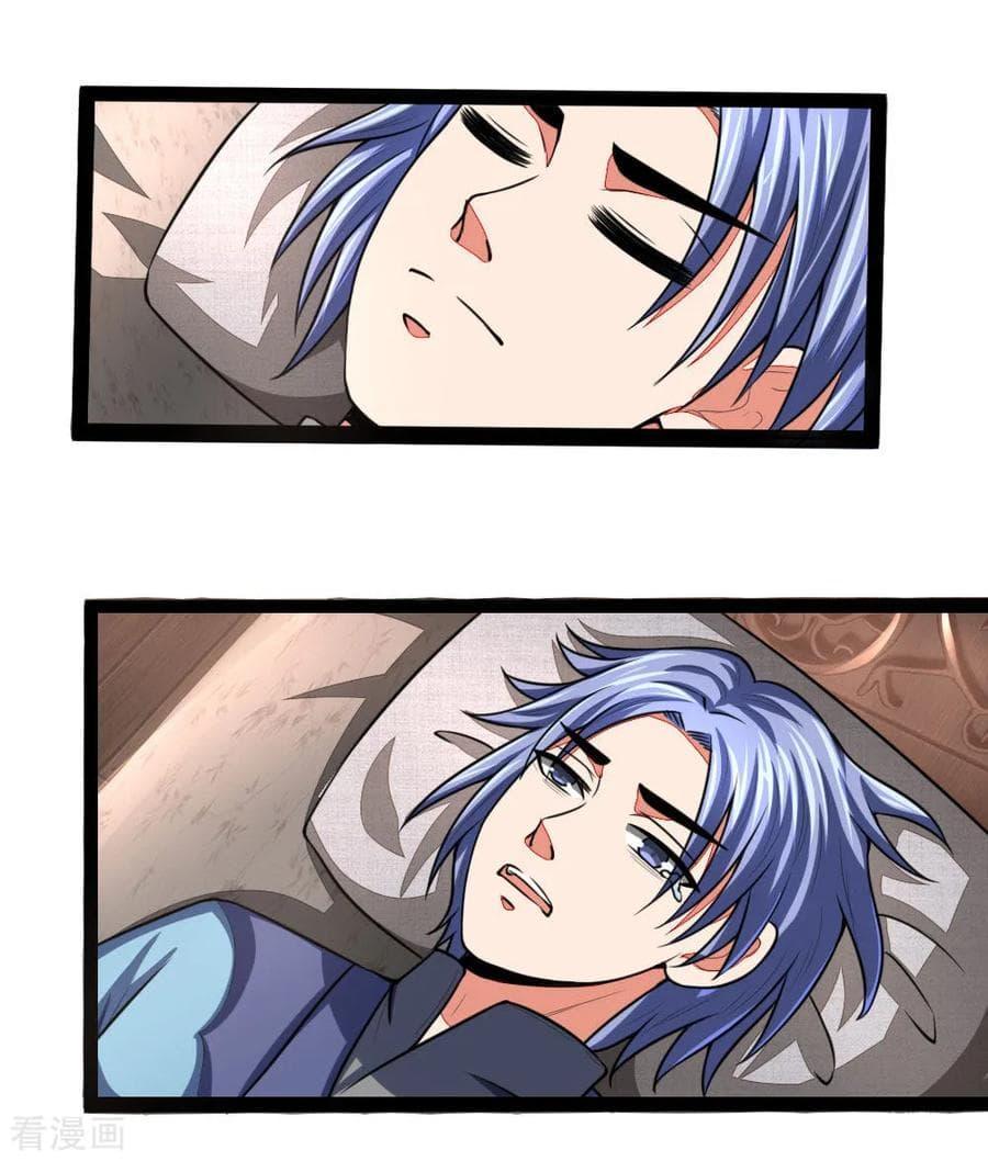 Manga-lc-com อ่านมังงะ อ่านการ์ตูน ออนไลน์ ฟรี Shenwu Tianzun ตอนที่ 1 2 3 4 5 6 7 8 9 10 11 12 13 14 ฟรี ไม่มีโฆษณา Manga-lc - อ่าน มังงะ อ่าน การ์ตูน ออนไลน์ อ่านมังงะ ฟรี