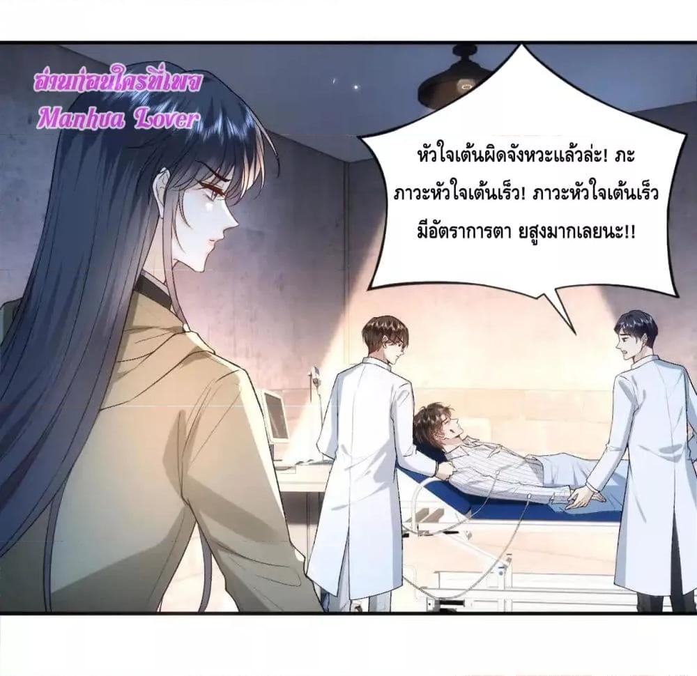 Manga-lc-com อ่านมังงะ อ่านการ์ตูน ออนไลน์ ฟรี MadamSlapsHer ตอนที่ 1 2 3 4 5 6 7 8 9 10 11 12 13 14 ฟรี ไม่มีโฆษณา Manga-lc - อ่าน มังงะ อ่าน การ์ตูน ออนไลน์ อ่านมังงะ ฟรี
