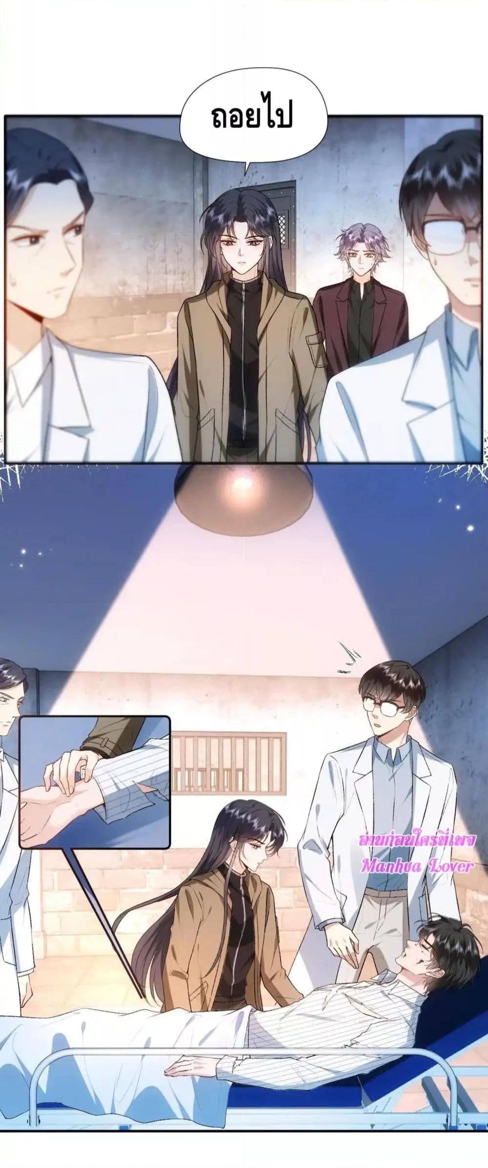 Manga-lc-com อ่านมังงะ อ่านการ์ตูน ออนไลน์ ฟรี MadamSlapsHer ตอนที่ 1 2 3 4 5 6 7 8 9 10 11 12 13 14 ฟรี ไม่มีโฆษณา Manga-lc - อ่าน มังงะ อ่าน การ์ตูน ออนไลน์ อ่านมังงะ ฟรี