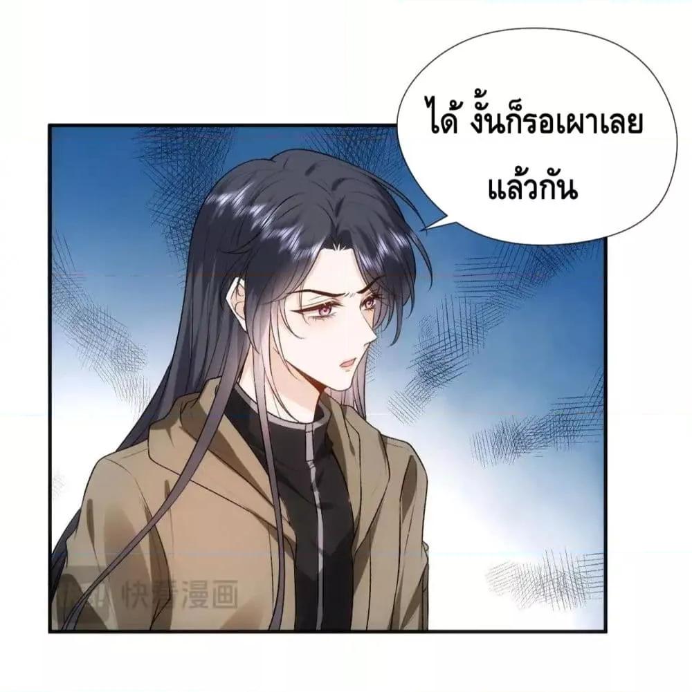 Manga-lc-com อ่านมังงะ อ่านการ์ตูน ออนไลน์ ฟรี MadamSlapsHer ตอนที่ 1 2 3 4 5 6 7 8 9 10 11 12 13 14 ฟรี ไม่มีโฆษณา Manga-lc - อ่าน มังงะ อ่าน การ์ตูน ออนไลน์ อ่านมังงะ ฟรี