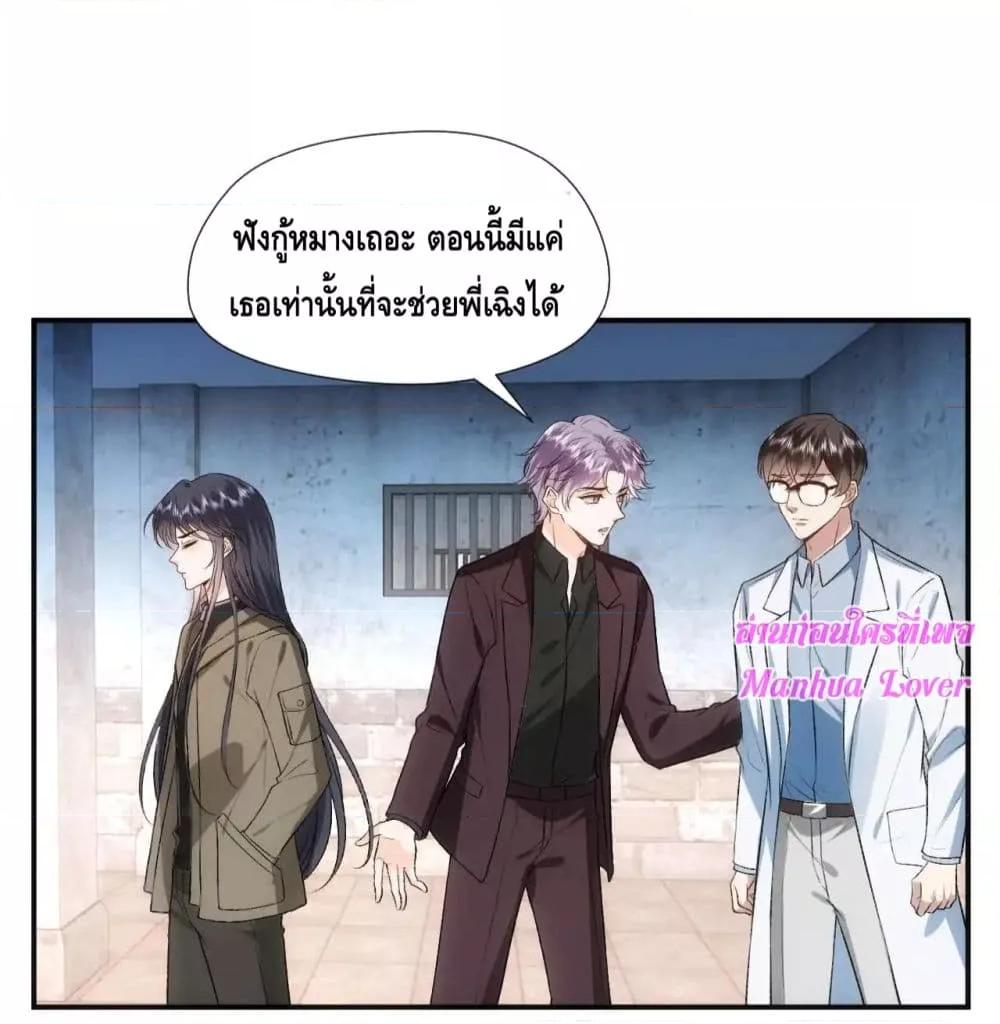 Manga-lc-com อ่านมังงะ อ่านการ์ตูน ออนไลน์ ฟรี MadamSlapsHer ตอนที่ 1 2 3 4 5 6 7 8 9 10 11 12 13 14 ฟรี ไม่มีโฆษณา Manga-lc - อ่าน มังงะ อ่าน การ์ตูน ออนไลน์ อ่านมังงะ ฟรี