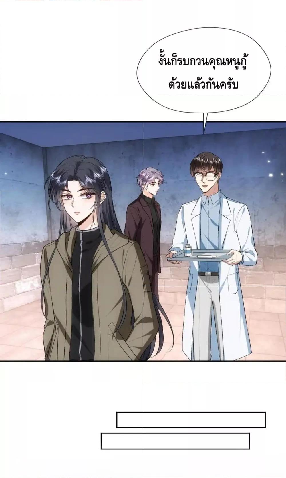 Manga-lc-com อ่านมังงะ อ่านการ์ตูน ออนไลน์ ฟรี MadamSlapsHer ตอนที่ 1 2 3 4 5 6 7 8 9 10 11 12 13 14 ฟรี ไม่มีโฆษณา Manga-lc - อ่าน มังงะ อ่าน การ์ตูน ออนไลน์ อ่านมังงะ ฟรี