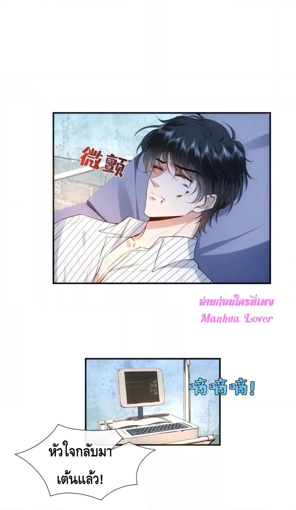 Manga-lc-com อ่านมังงะ อ่านการ์ตูน ออนไลน์ ฟรี MadamSlapsHer ตอนที่ 1 2 3 4 5 6 7 8 9 10 11 12 13 14 ฟรี ไม่มีโฆษณา Manga-lc - อ่าน มังงะ อ่าน การ์ตูน ออนไลน์ อ่านมังงะ ฟรี