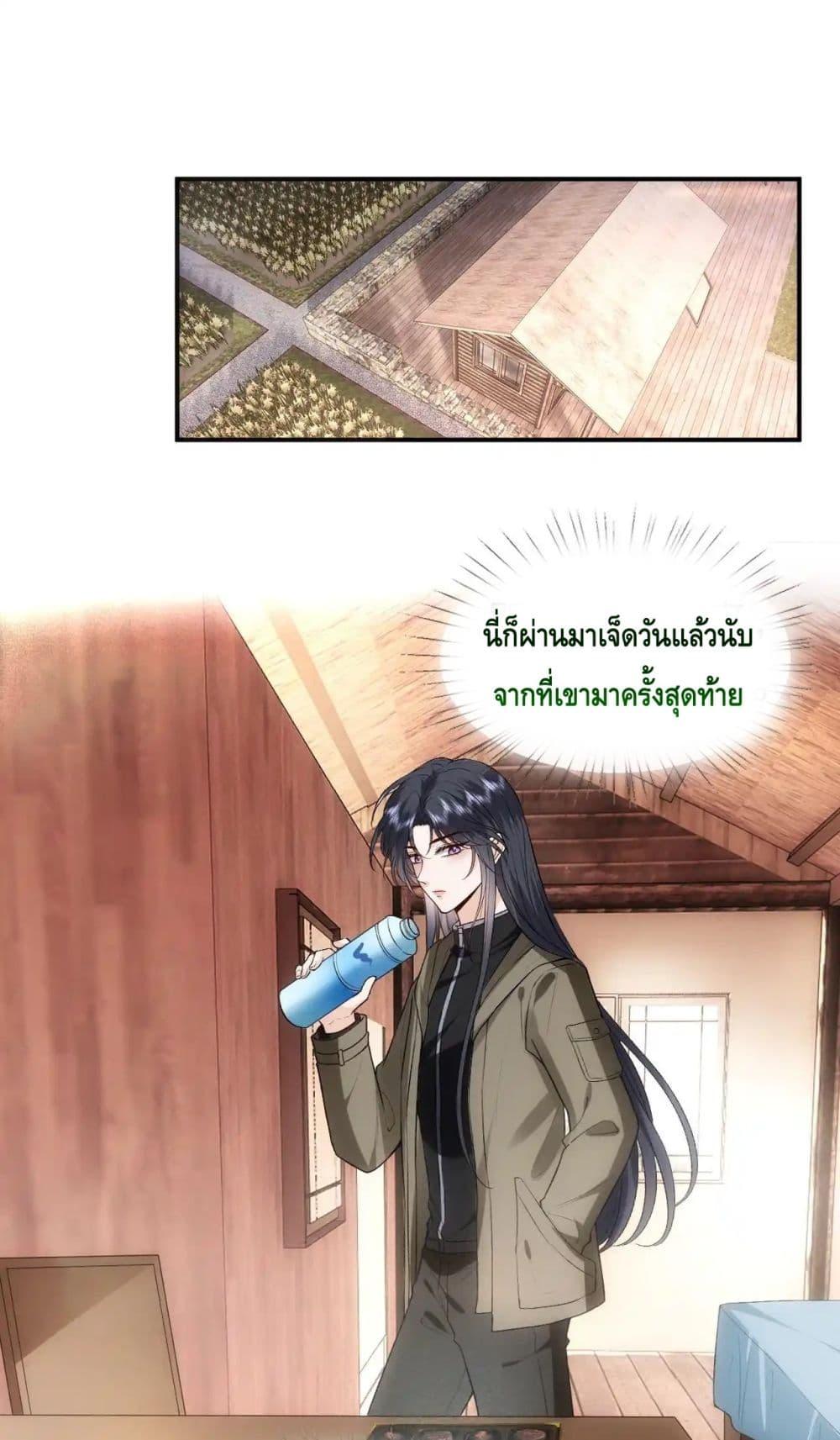 Manga-lc-com อ่านมังงะ อ่านการ์ตูน ออนไลน์ ฟรี MadamSlapsHer ตอนที่ 1 2 3 4 5 6 7 8 9 10 11 12 13 14 ฟรี ไม่มีโฆษณา Manga-lc - อ่าน มังงะ อ่าน การ์ตูน ออนไลน์ อ่านมังงะ ฟรี