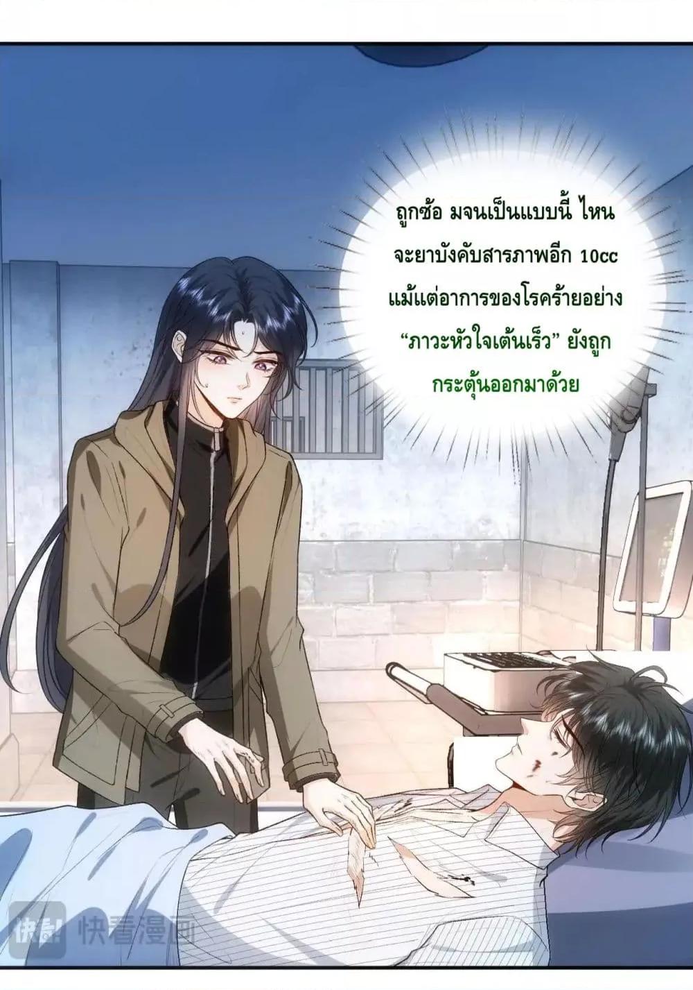 Manga-lc-com อ่านมังงะ อ่านการ์ตูน ออนไลน์ ฟรี MadamSlapsHer ตอนที่ 1 2 3 4 5 6 7 8 9 10 11 12 13 14 ฟรี ไม่มีโฆษณา Manga-lc - อ่าน มังงะ อ่าน การ์ตูน ออนไลน์ อ่านมังงะ ฟรี