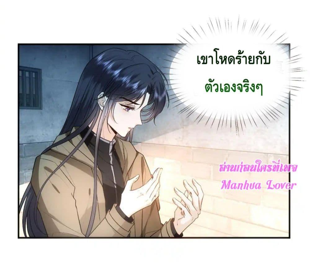 Manga-lc-com อ่านมังงะ อ่านการ์ตูน ออนไลน์ ฟรี MadamSlapsHer ตอนที่ 1 2 3 4 5 6 7 8 9 10 11 12 13 14 ฟรี ไม่มีโฆษณา Manga-lc - อ่าน มังงะ อ่าน การ์ตูน ออนไลน์ อ่านมังงะ ฟรี