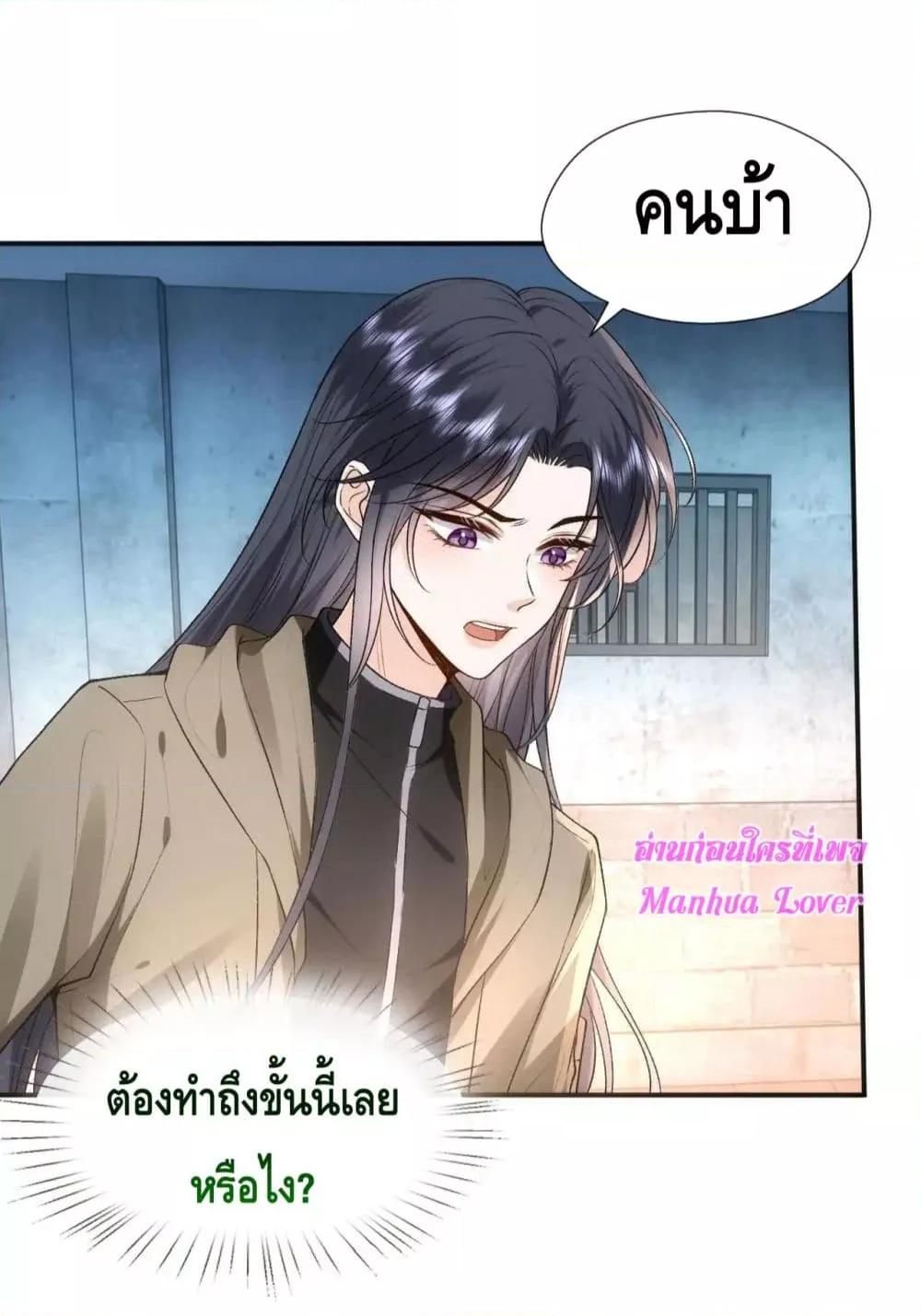 Manga-lc-com อ่านมังงะ อ่านการ์ตูน ออนไลน์ ฟรี MadamSlapsHer ตอนที่ 1 2 3 4 5 6 7 8 9 10 11 12 13 14 ฟรี ไม่มีโฆษณา Manga-lc - อ่าน มังงะ อ่าน การ์ตูน ออนไลน์ อ่านมังงะ ฟรี