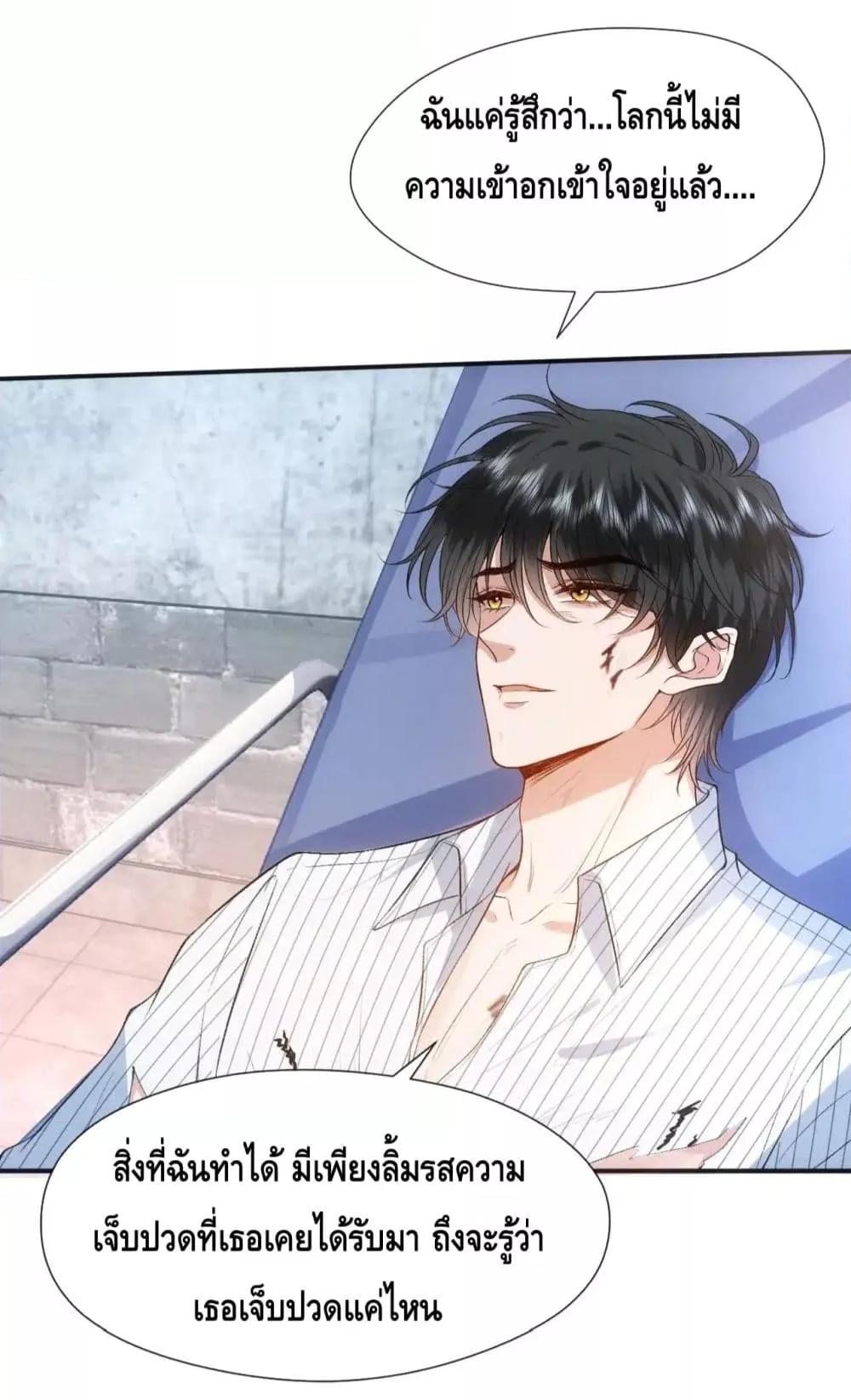 Manga-lc-com อ่านมังงะ อ่านการ์ตูน ออนไลน์ ฟรี MadamSlapsHer ตอนที่ 1 2 3 4 5 6 7 8 9 10 11 12 13 14 ฟรี ไม่มีโฆษณา Manga-lc - อ่าน มังงะ อ่าน การ์ตูน ออนไลน์ อ่านมังงะ ฟรี