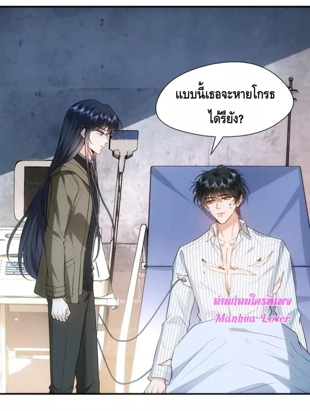Manga-lc-com อ่านมังงะ อ่านการ์ตูน ออนไลน์ ฟรี MadamSlapsHer ตอนที่ 1 2 3 4 5 6 7 8 9 10 11 12 13 14 ฟรี ไม่มีโฆษณา Manga-lc - อ่าน มังงะ อ่าน การ์ตูน ออนไลน์ อ่านมังงะ ฟรี